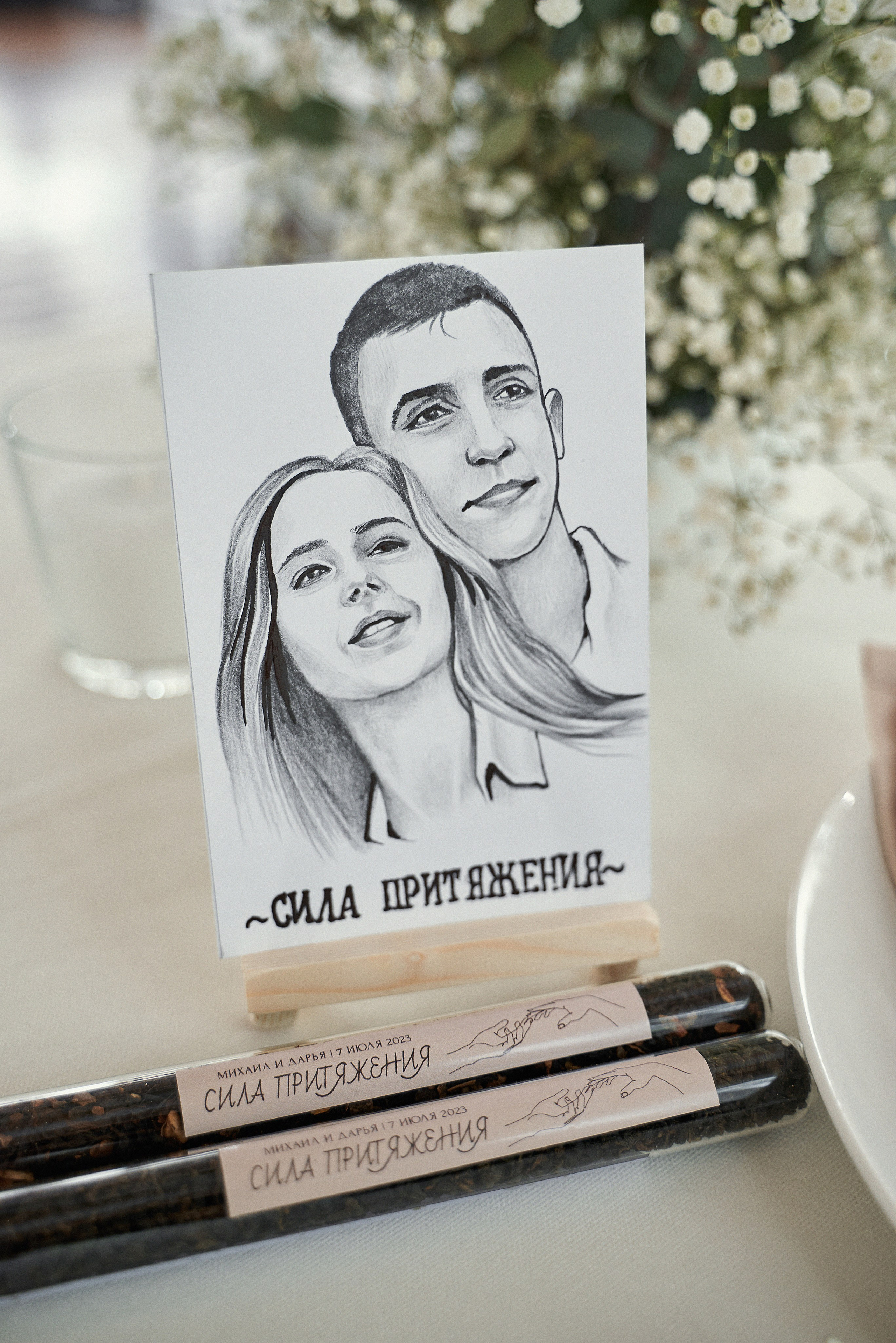 Свадебная съемка Брянск Москва Свадебный фотограф фотограф на свадьбу  фотограф Орел. Свадебный и портретный фотограф в Брянске Скепская Лилия