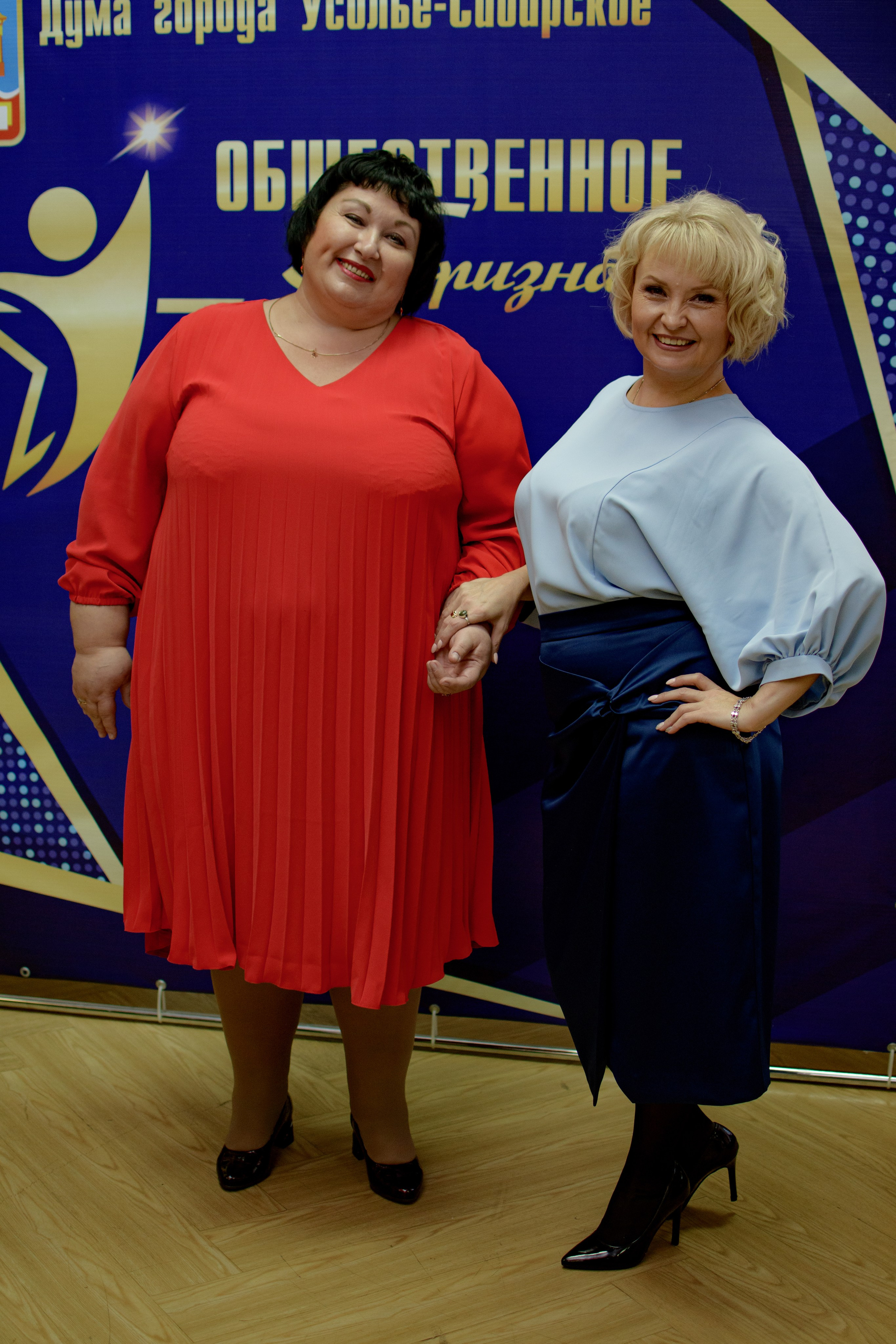 ОБЩЕСТВЕННОЕ ПРИЗНАНИЕ. Photokarish