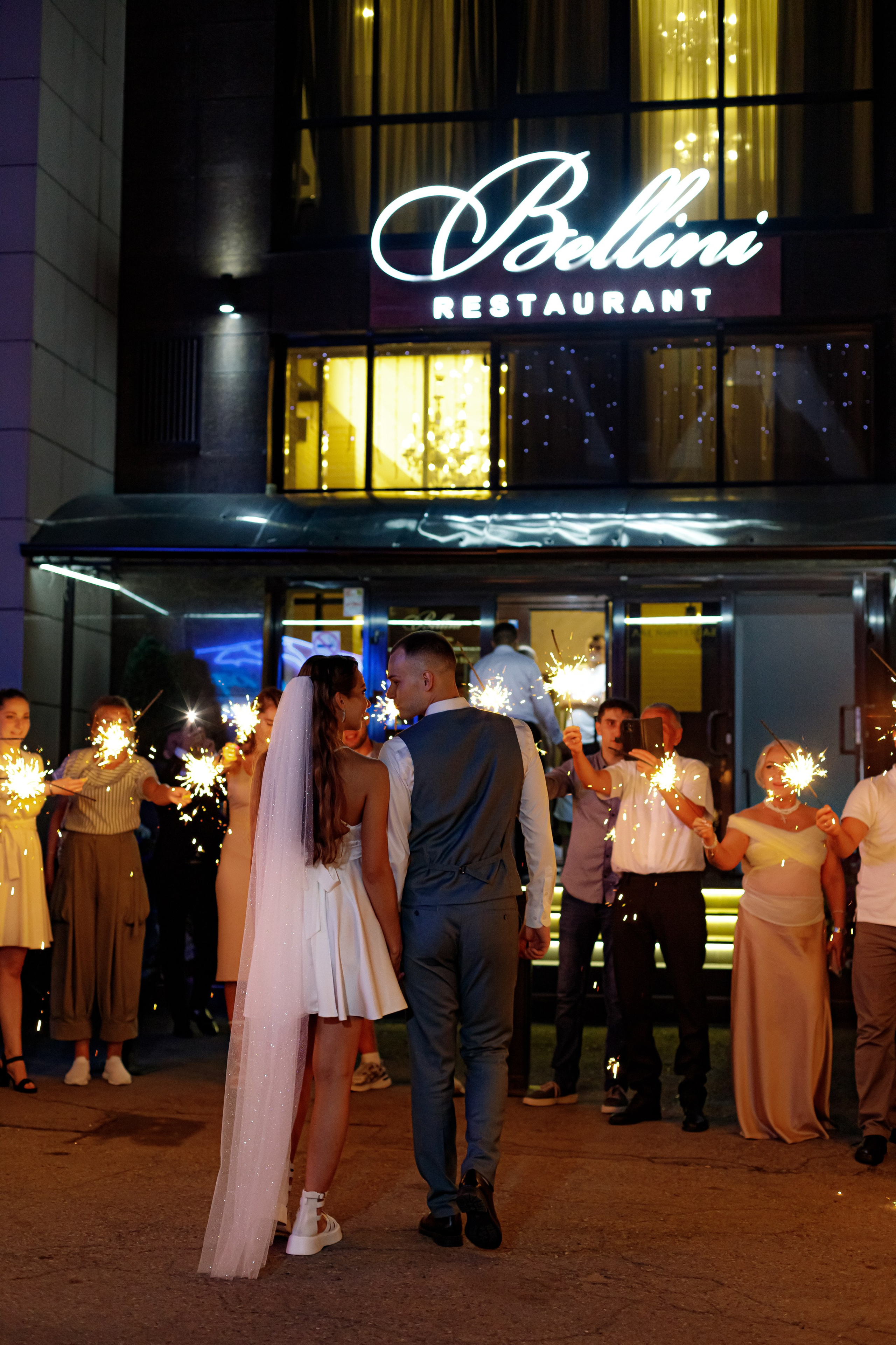 A&O wedding day (1). Photokarish