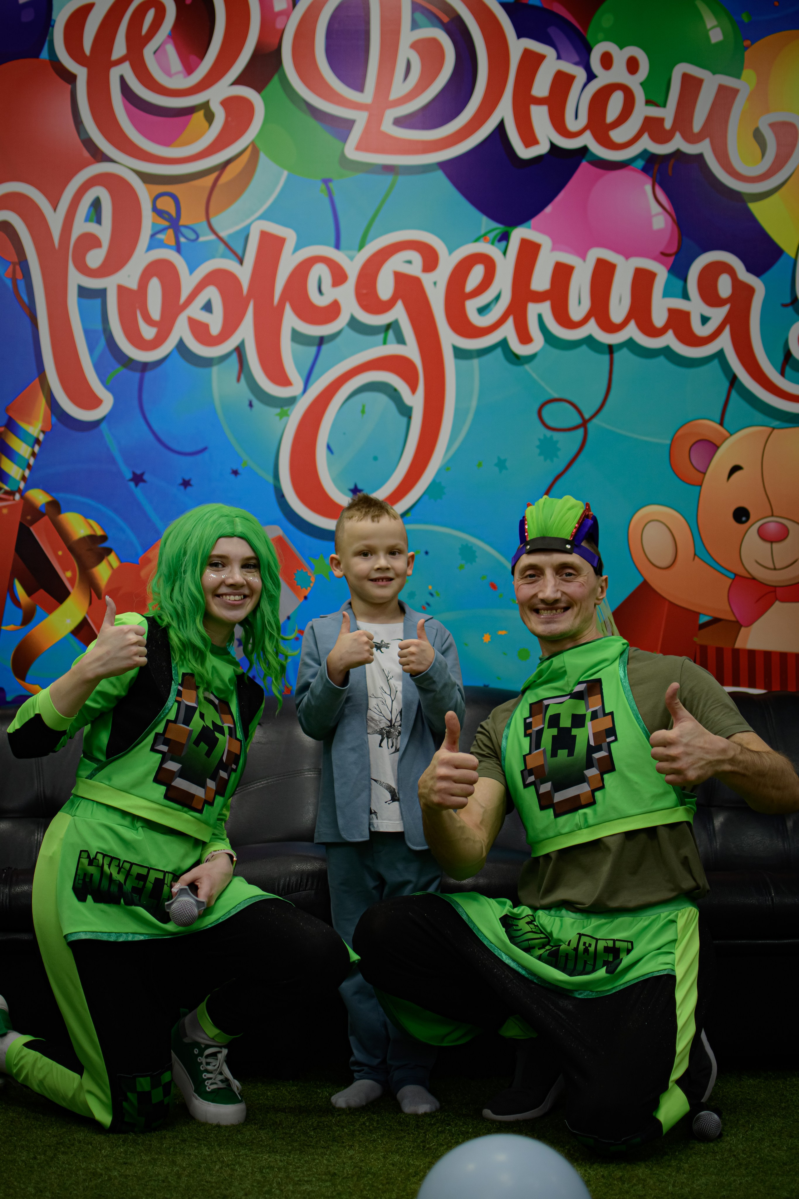 ДЕНЬ РОЖДЕНИЯ / АЛЕКСЕЙ 7 ЛЕТ. Photokarish