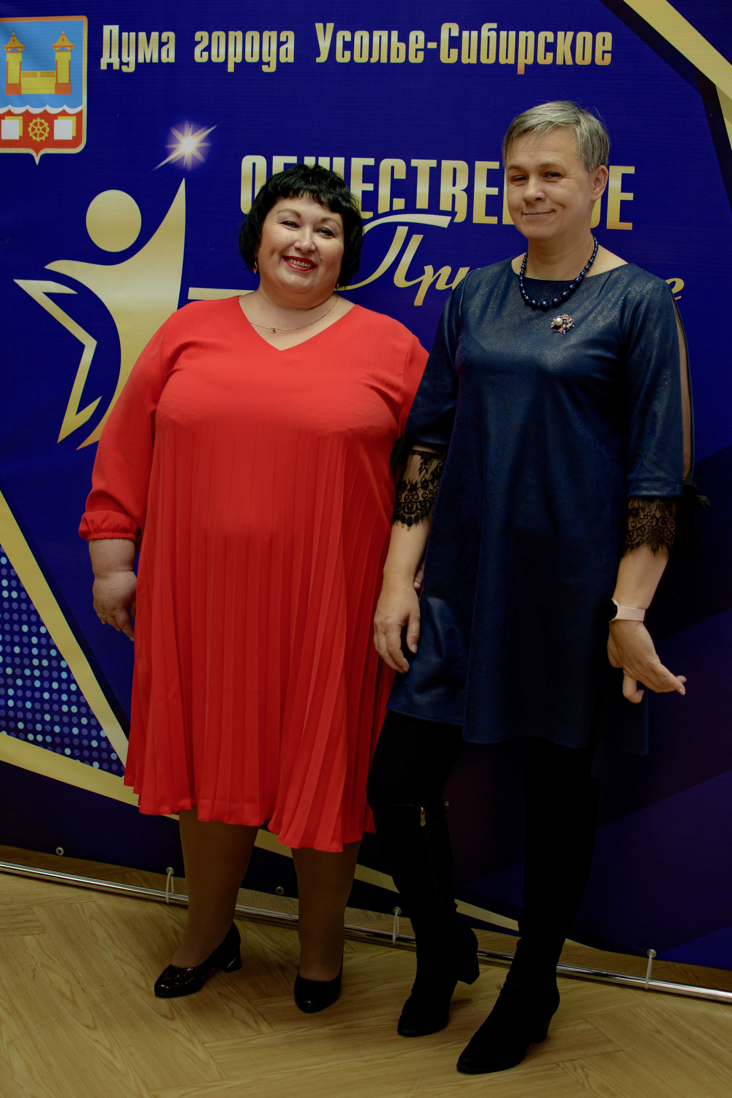 ОБЩЕСТВЕННОЕ ПРИЗНАНИЕ. Photokarish