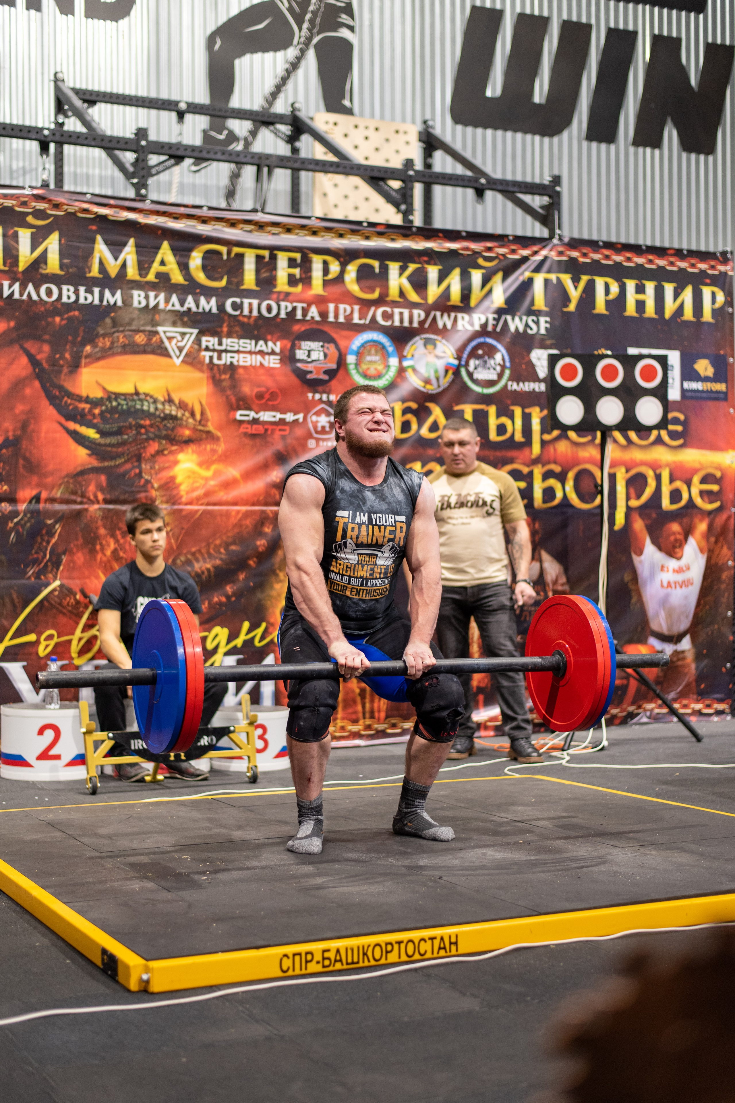 Фоторепортаж с турнира по силовому экстриму