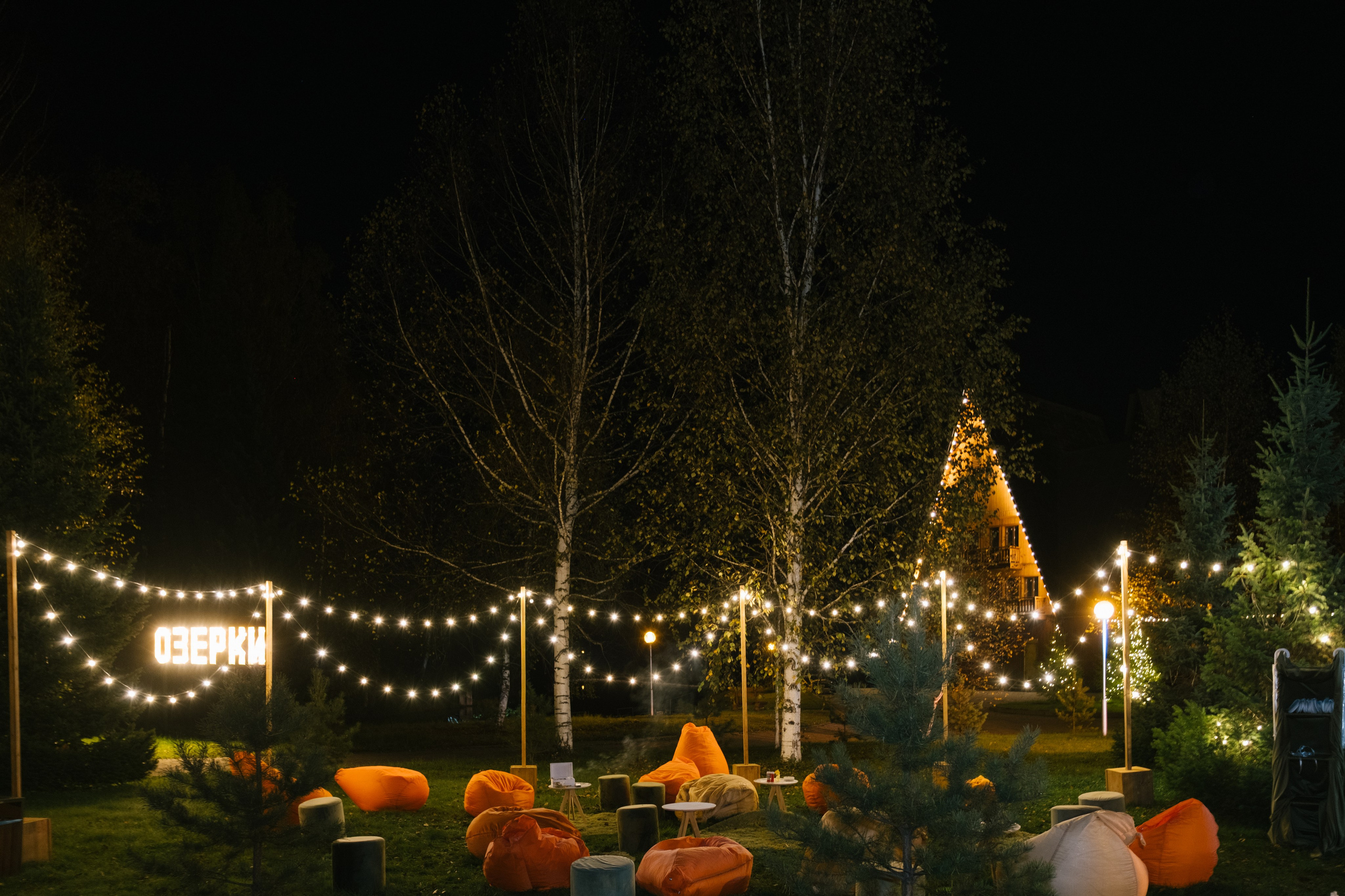 Сирак / Вероника. Свадебный Видеограф Фотограф в Сочи