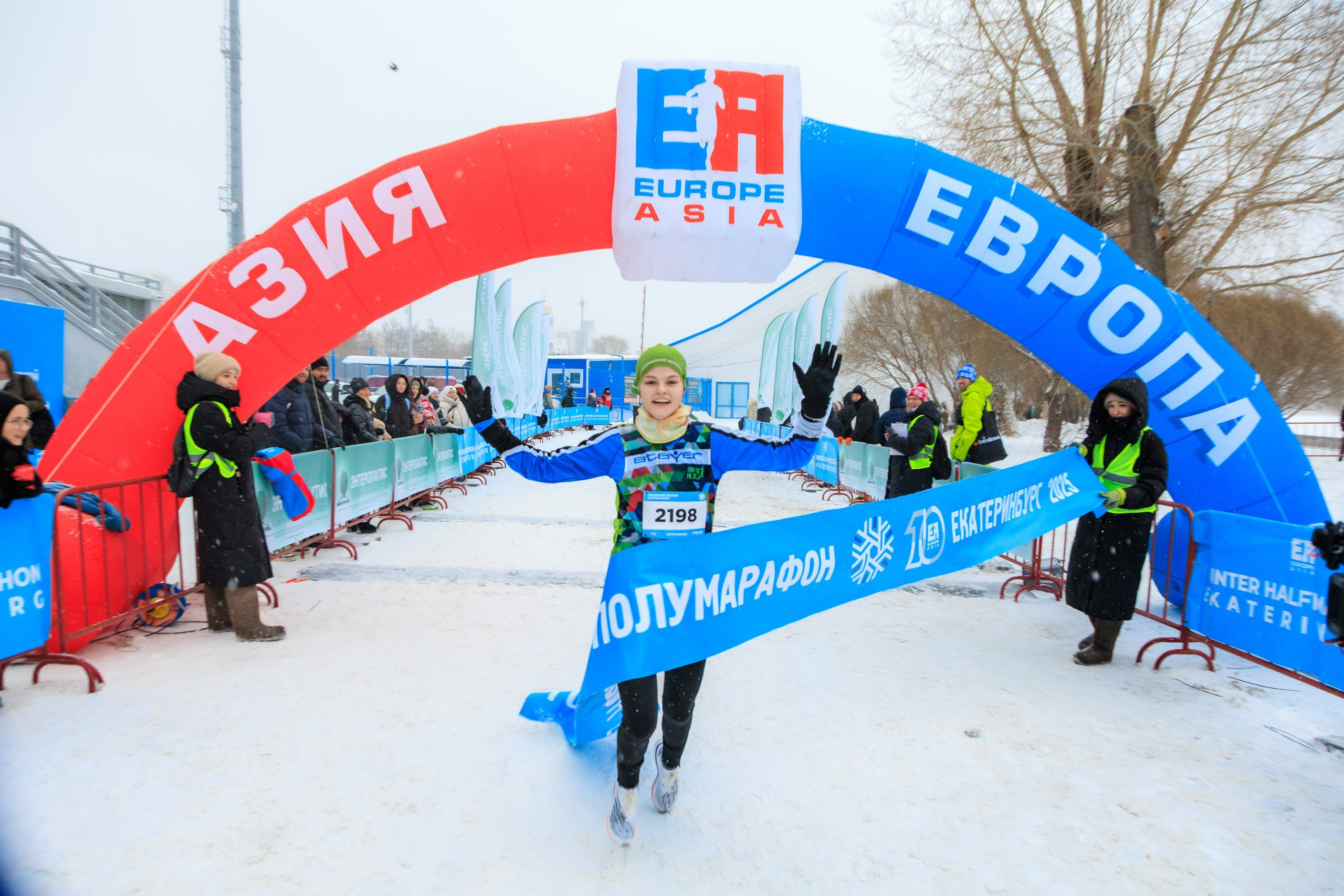 ЕвропаАзия | Зимний полумарафон. Репортажный фотограф Екатеринбург | Яркий, качественный репортаж | Концерты, клубы, репортаж, праздники, корпоративы