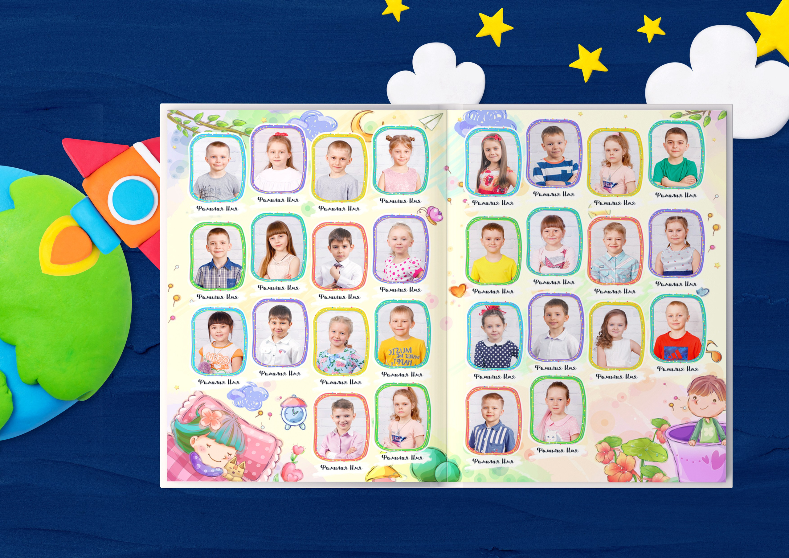 Веселый. Николаева Виктория ваш фотограф в детский сад и школу