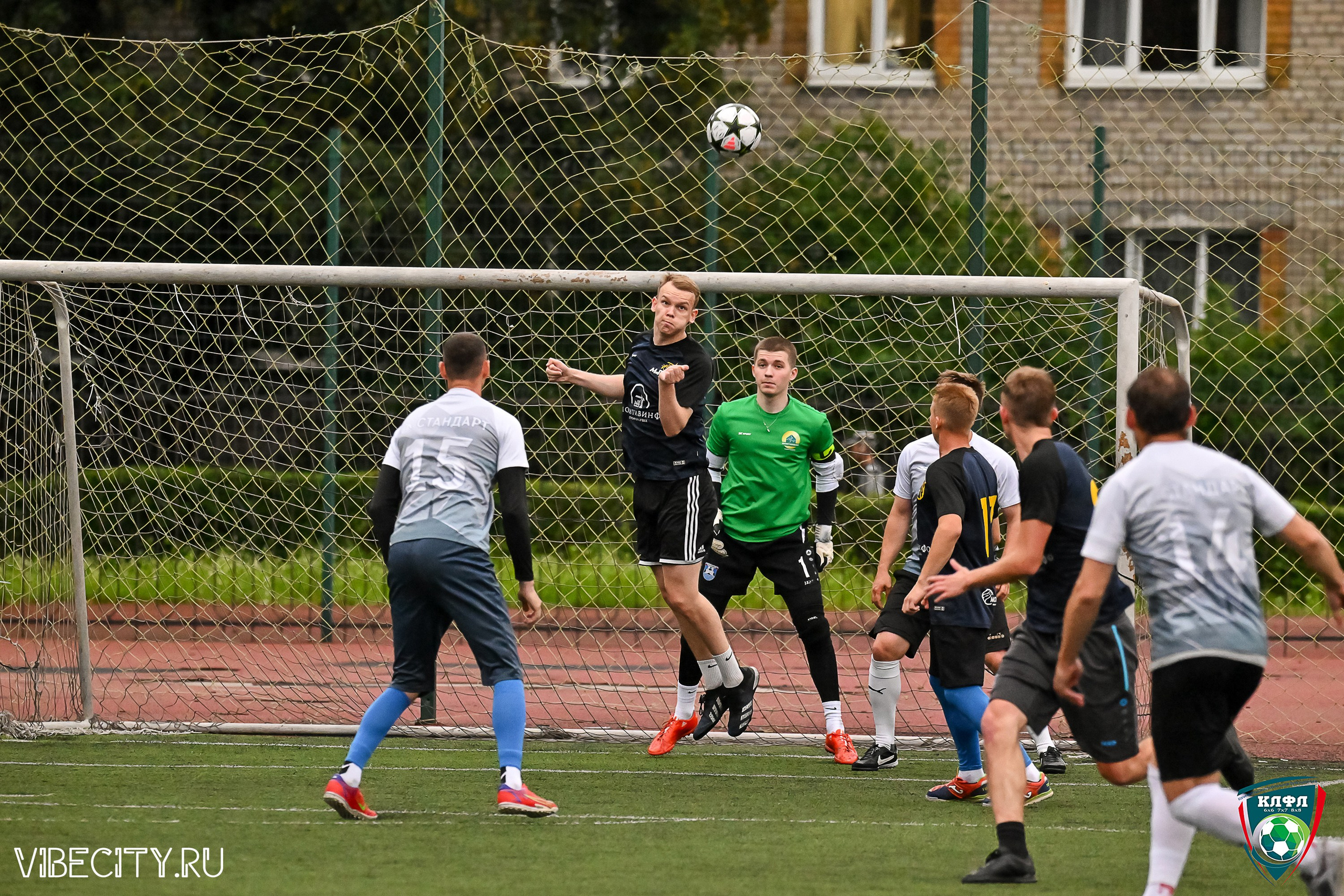 МАТЧИ ПЛЕЙ-ОФФ XXl ЛЕТНЕГО КУБКА КАЛИНИНГРАДСКОЙ ЛФЛ. VIBECITY.RU Вайб Сити Ру Фоторепортажи Фотоотчеты Калининград