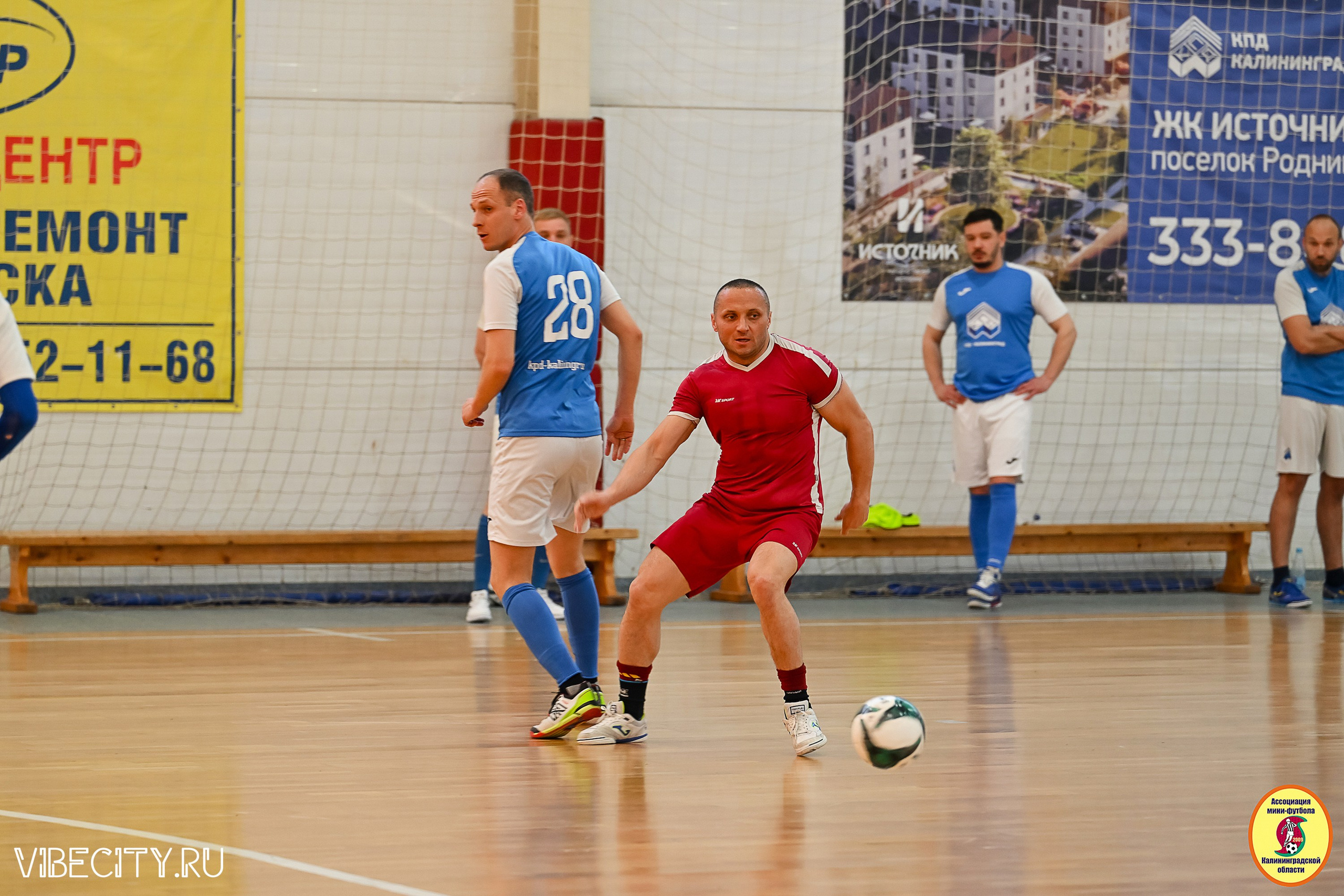 МФЛ СанТермо. VIBECITY.RU Вайб Сити Ру Фоторепортажи Фотоотчеты Калининград