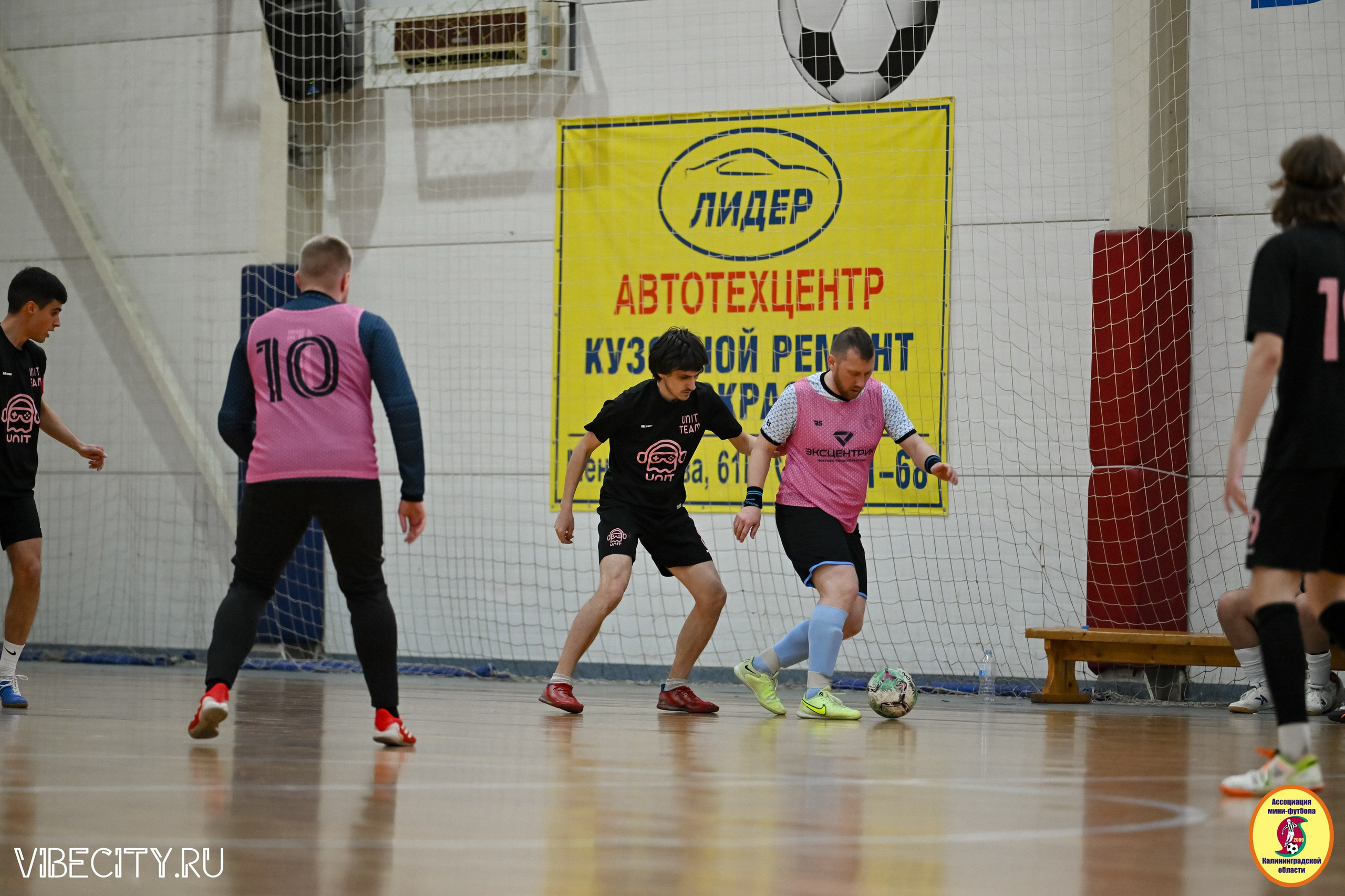 8 тур Корпоративной Бизнес-Лиги по футзалу. VIBECITY.RU Вайб Сити Ру Фоторепортажи Фотоотчеты Калининград