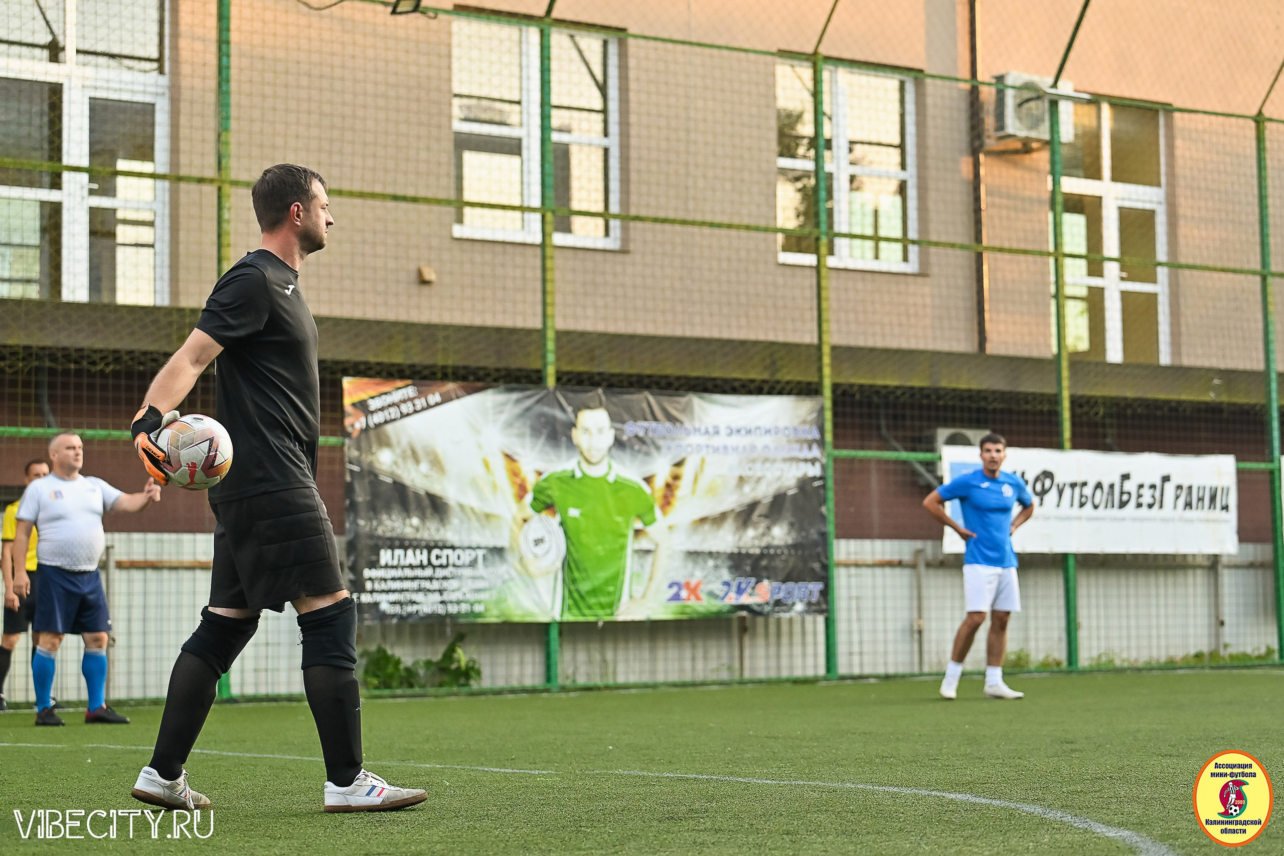 ИГРЫ ПЛЕЙ-ОФФ ПЕРВОГО ДИВИЗИОНА МИНИ-ФУТБОЛЬНОЙ ЛИГИ. VIBECITY.RU Вайб Сити Ру Фоторепортажи Фотоотчеты Калининград
