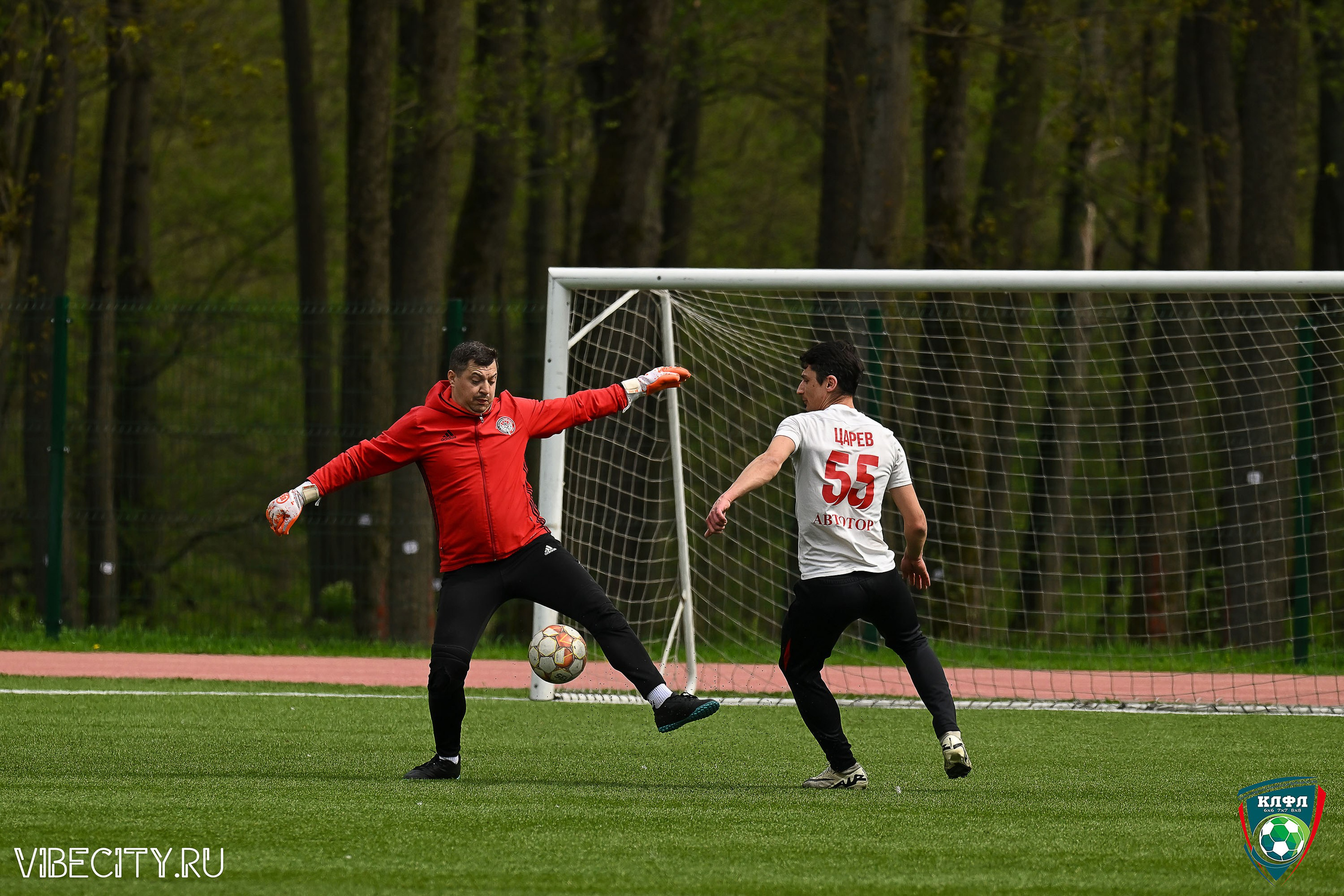 XX ЧЕМПИОНАТ КАЛИНИНГРАДСКОЙ ЛФЛ КАНЦМАРКЕТ39 сезона 2024–2025 гг. VIBECITY.RU Вайб Сити Ру Фоторепортажи Фотоотчеты Калининград