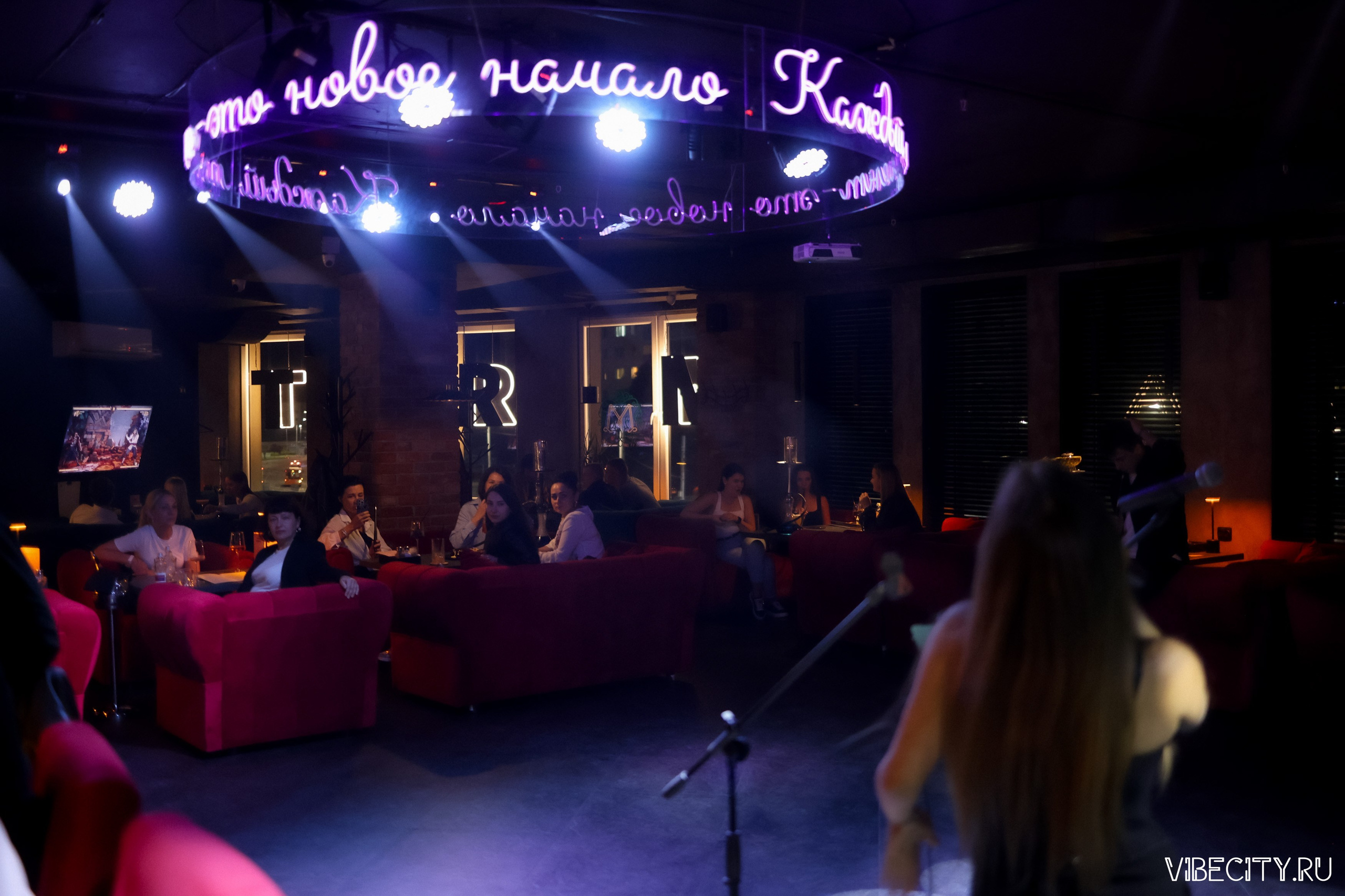 МЯТА lounge. VIBECITY.RU Вайб Сити Ру Фоторепортажи Фотоотчеты Калининград