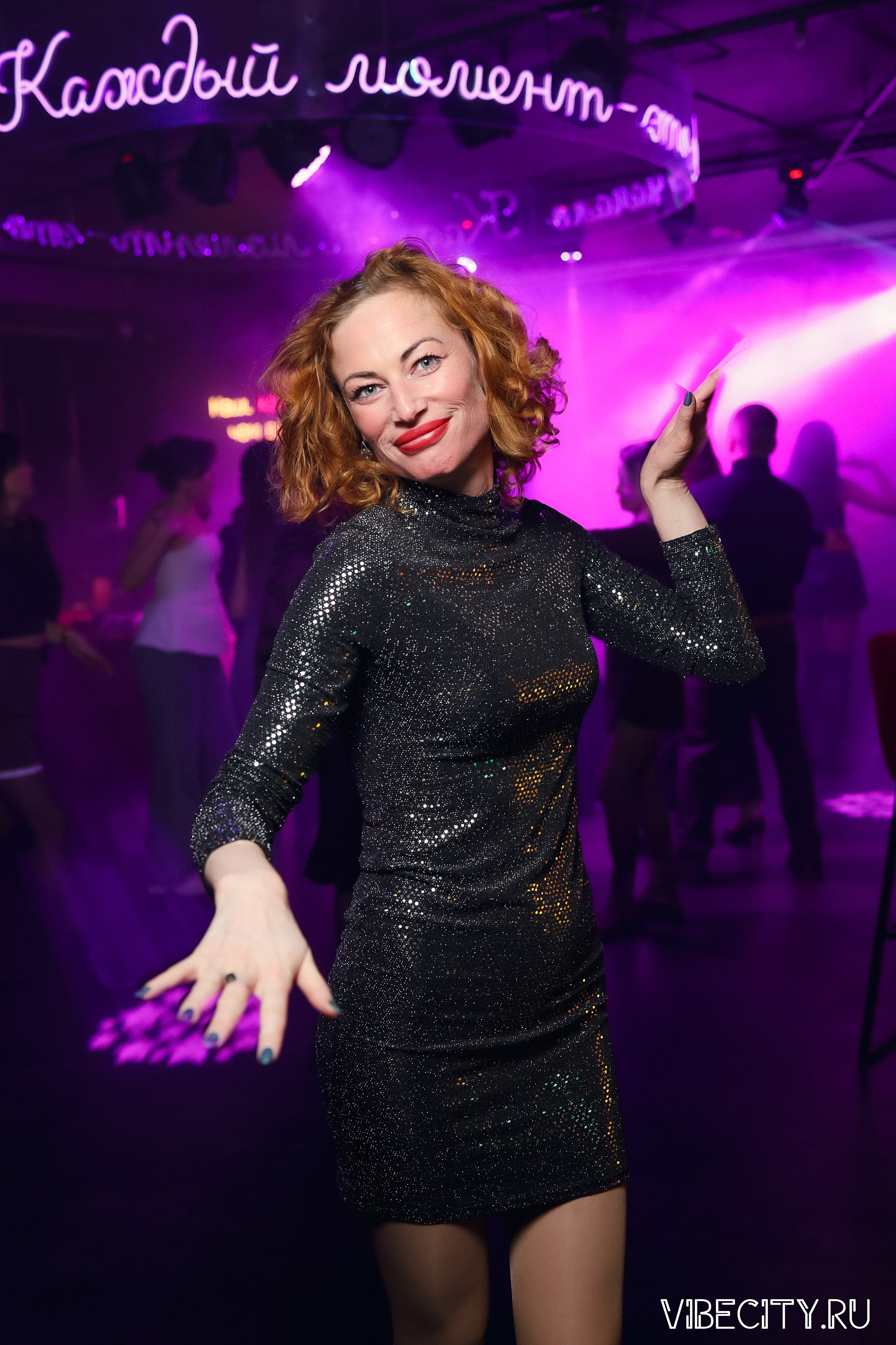 МЯТА lounge. VIBECITY.RU Вайб Сити Ру Фоторепортажи Фотоотчеты Калининград