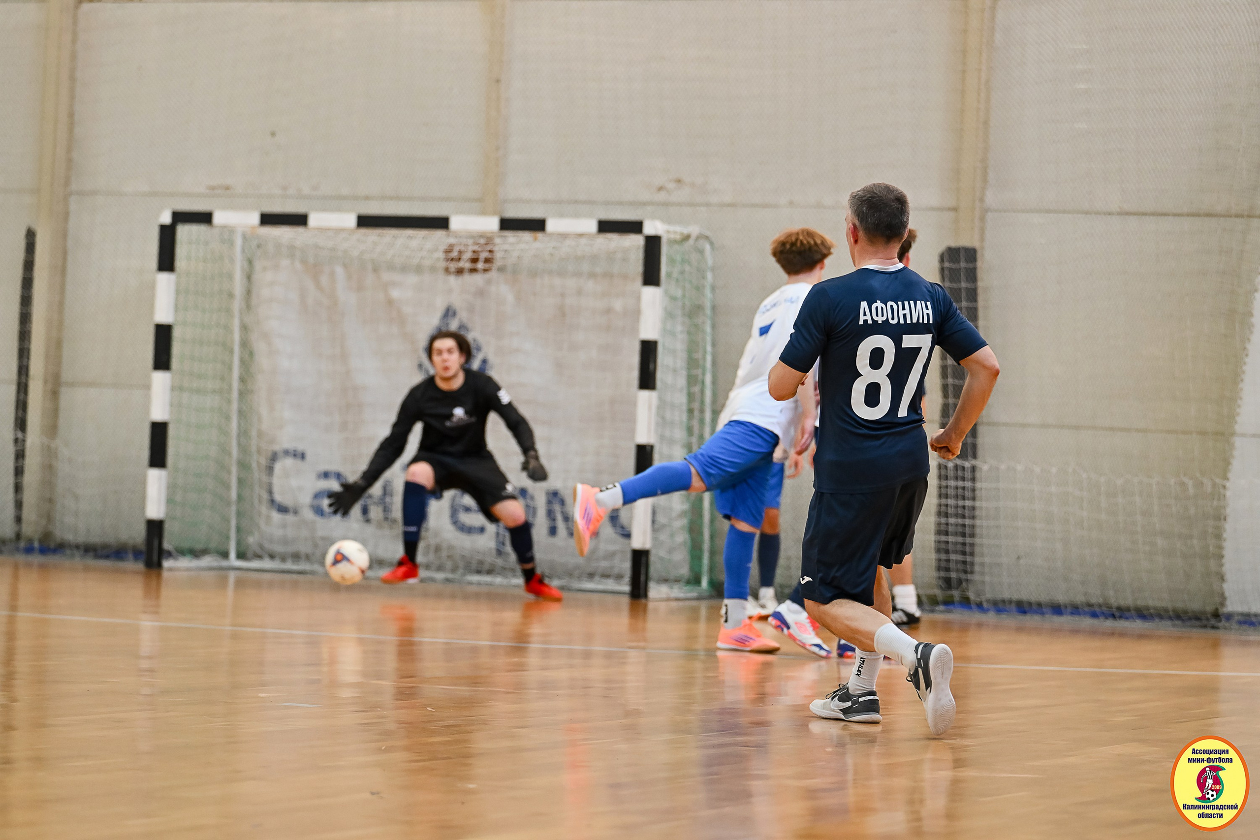 Корпоративная Бизнес Лига по футзалу — Весна 2026. VIBECITY.RU Вайб Сити Ру Фоторепортажи Фотоотчеты Калининград