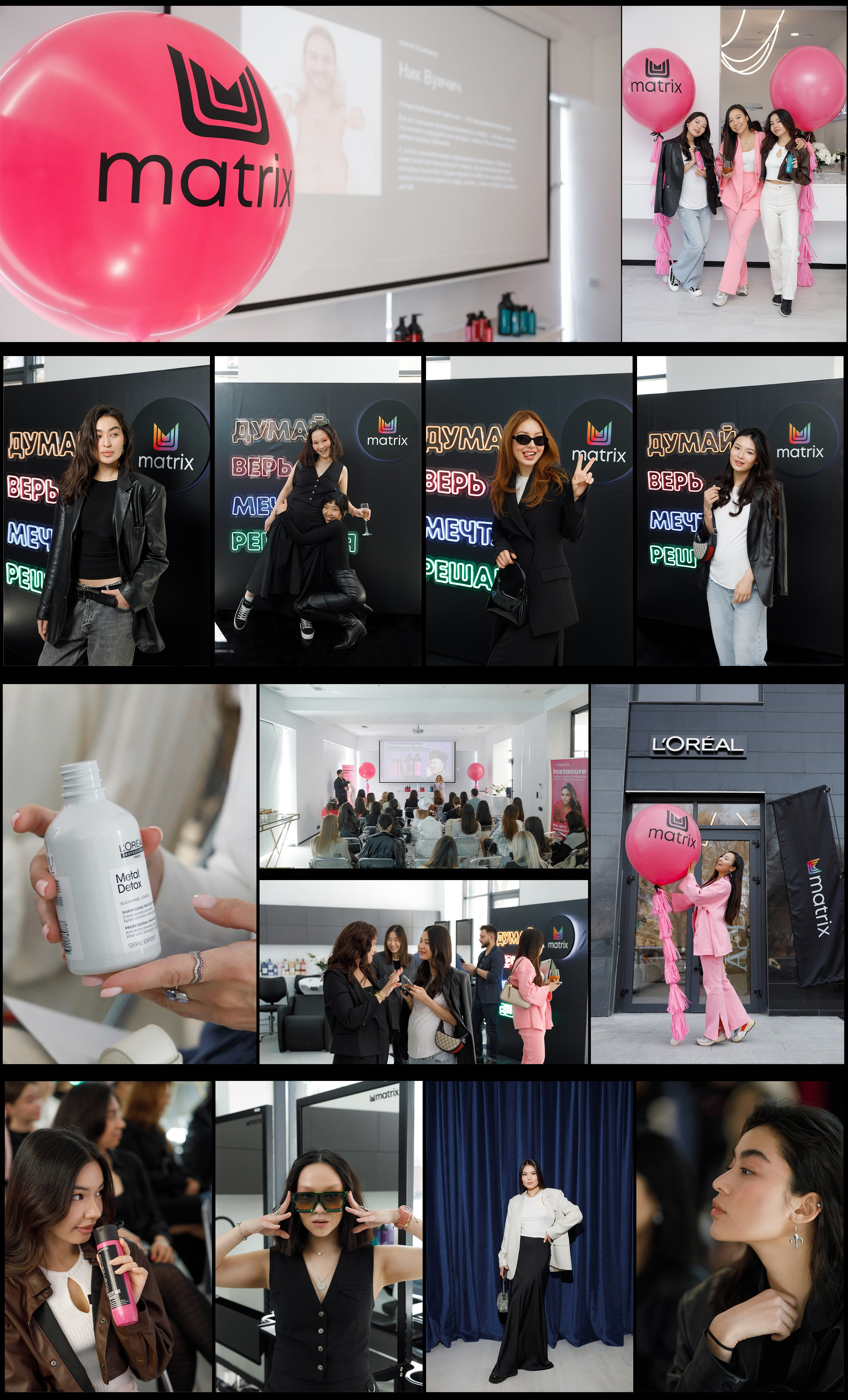 Профессиональный фотограф Егоров Кирилл