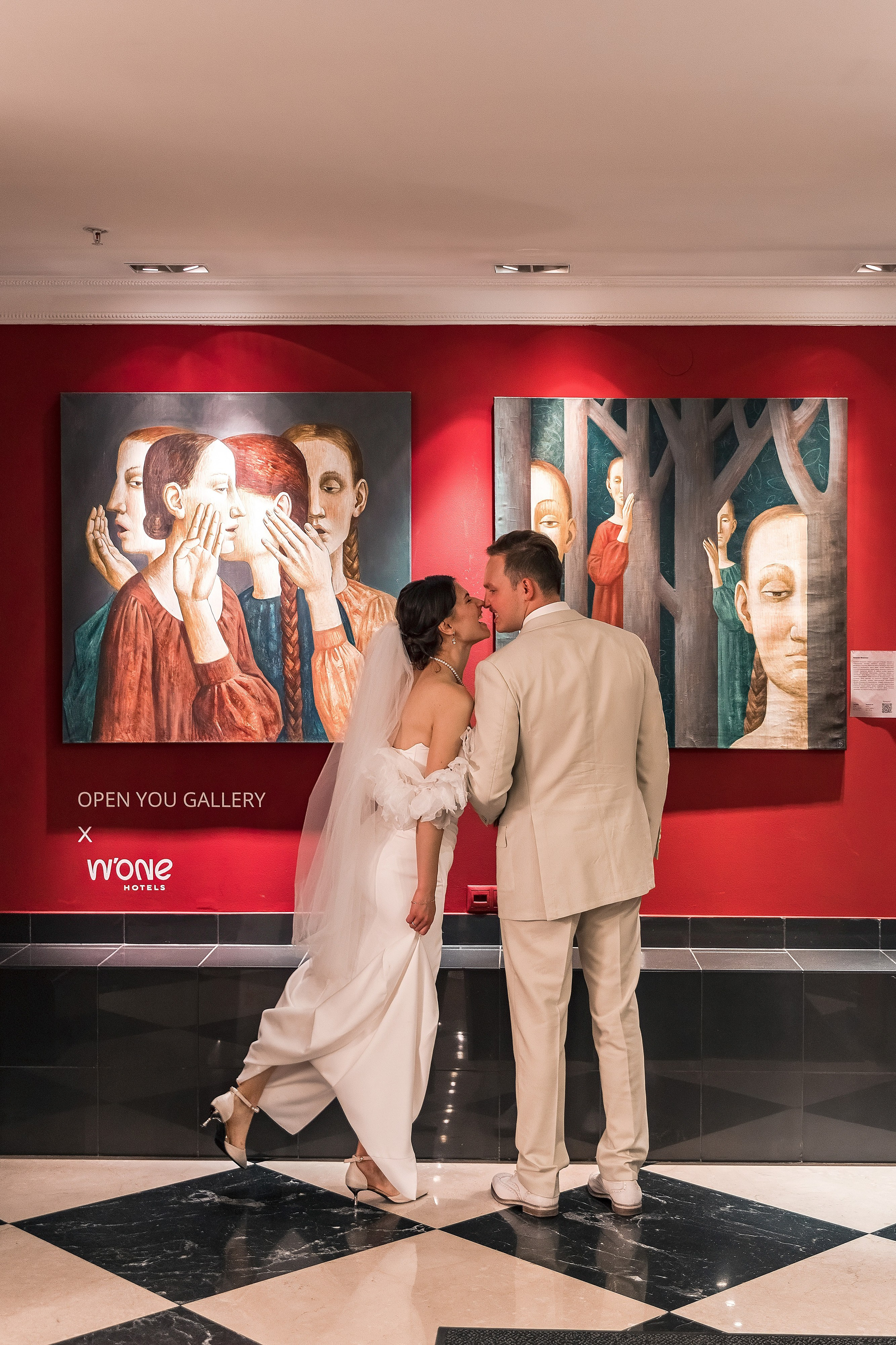 Максим + Елизавета