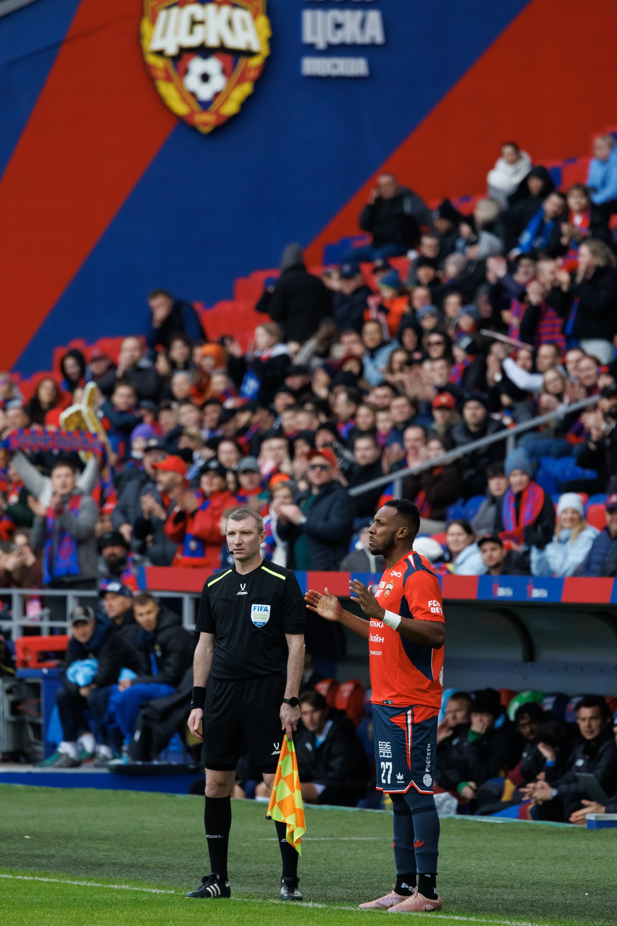 Футбол. ЦСКА — Сочи