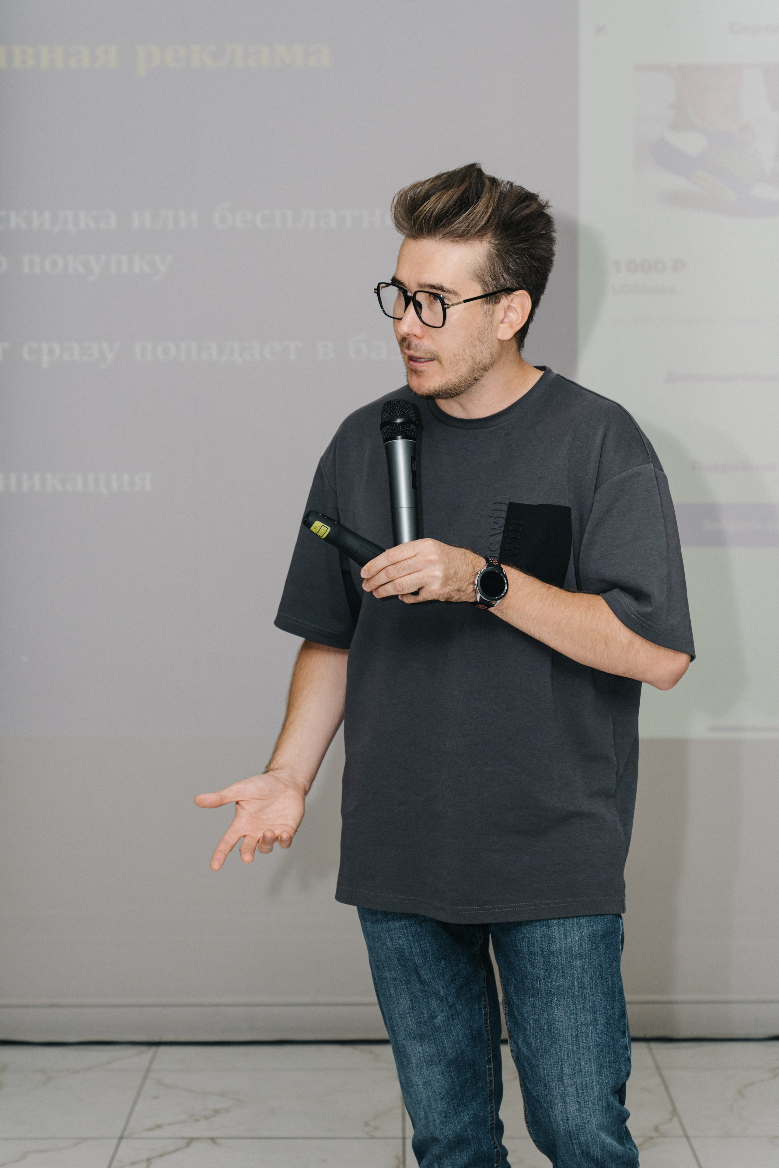 UDS. Время действовать. Свадебный и Мужской фотограф