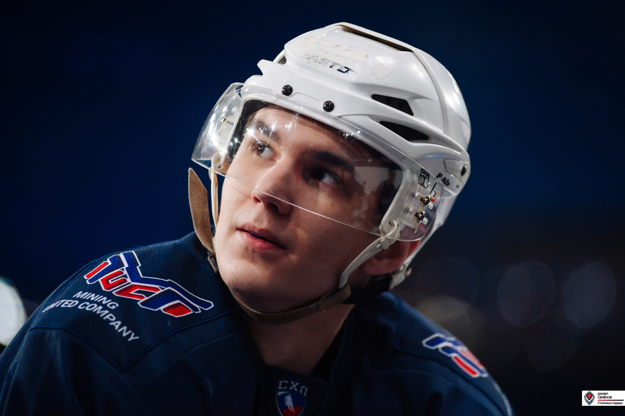 Чемпионат СХЛ. Стальные сердца — СФУ. Фотограф Магнитогорск Данил Семенов