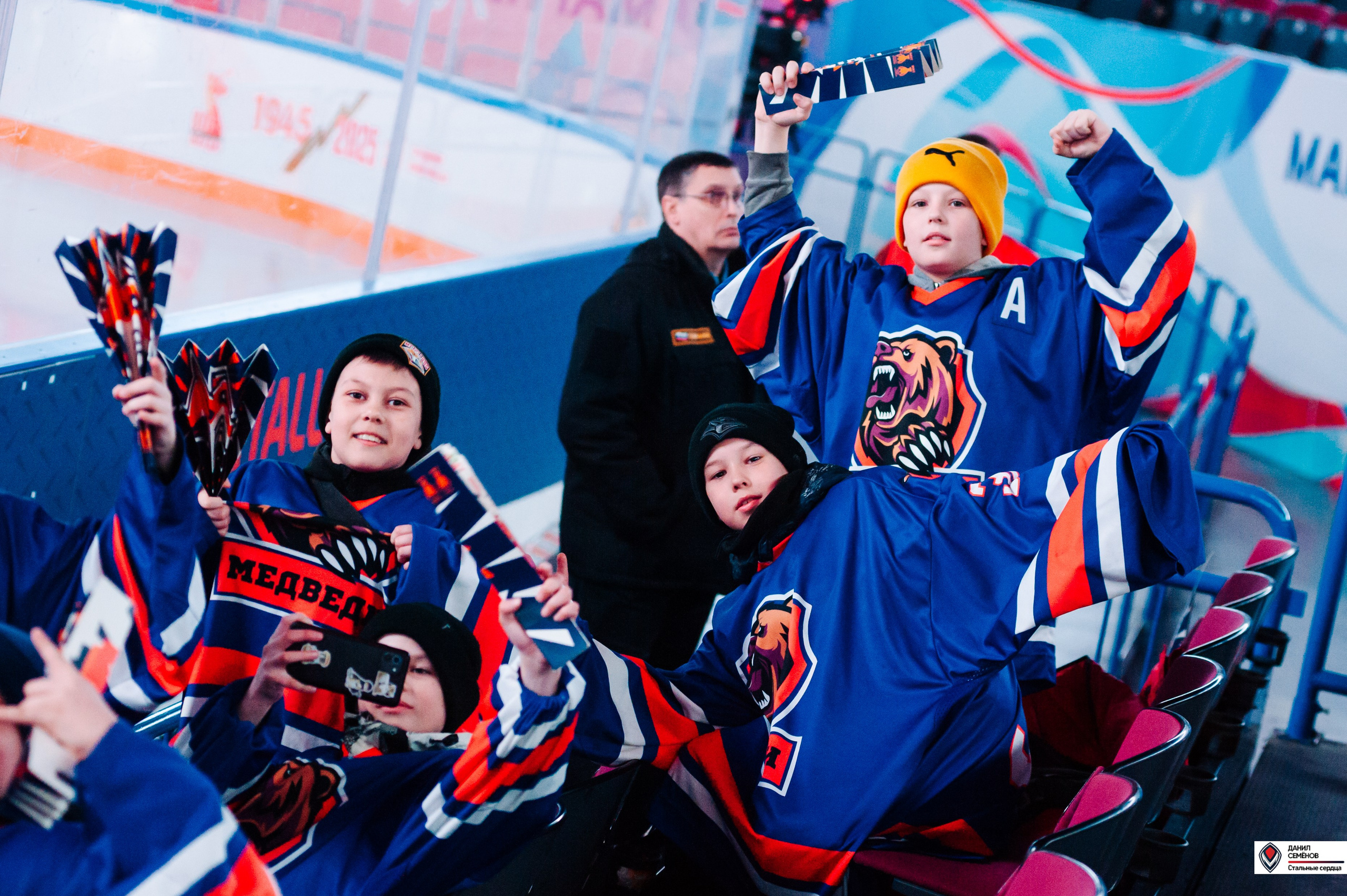 Кубок поколения. Фотограф Магнитогорск Данил Семенов