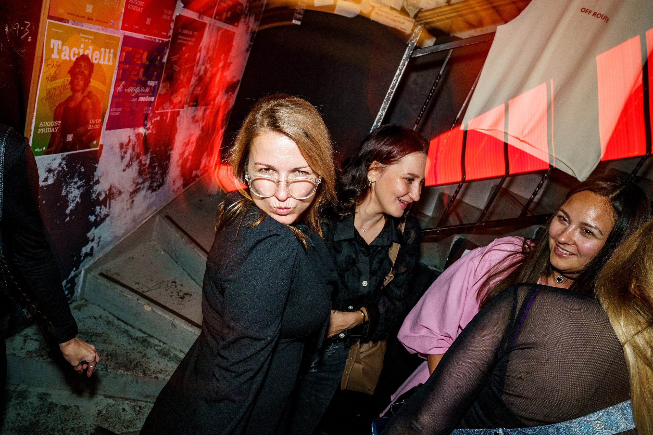 26 и 27 сентября. Бар разбитых сердец. Концертный и репортажный фотограф в Санкт-Петербурге Слава Пахомов