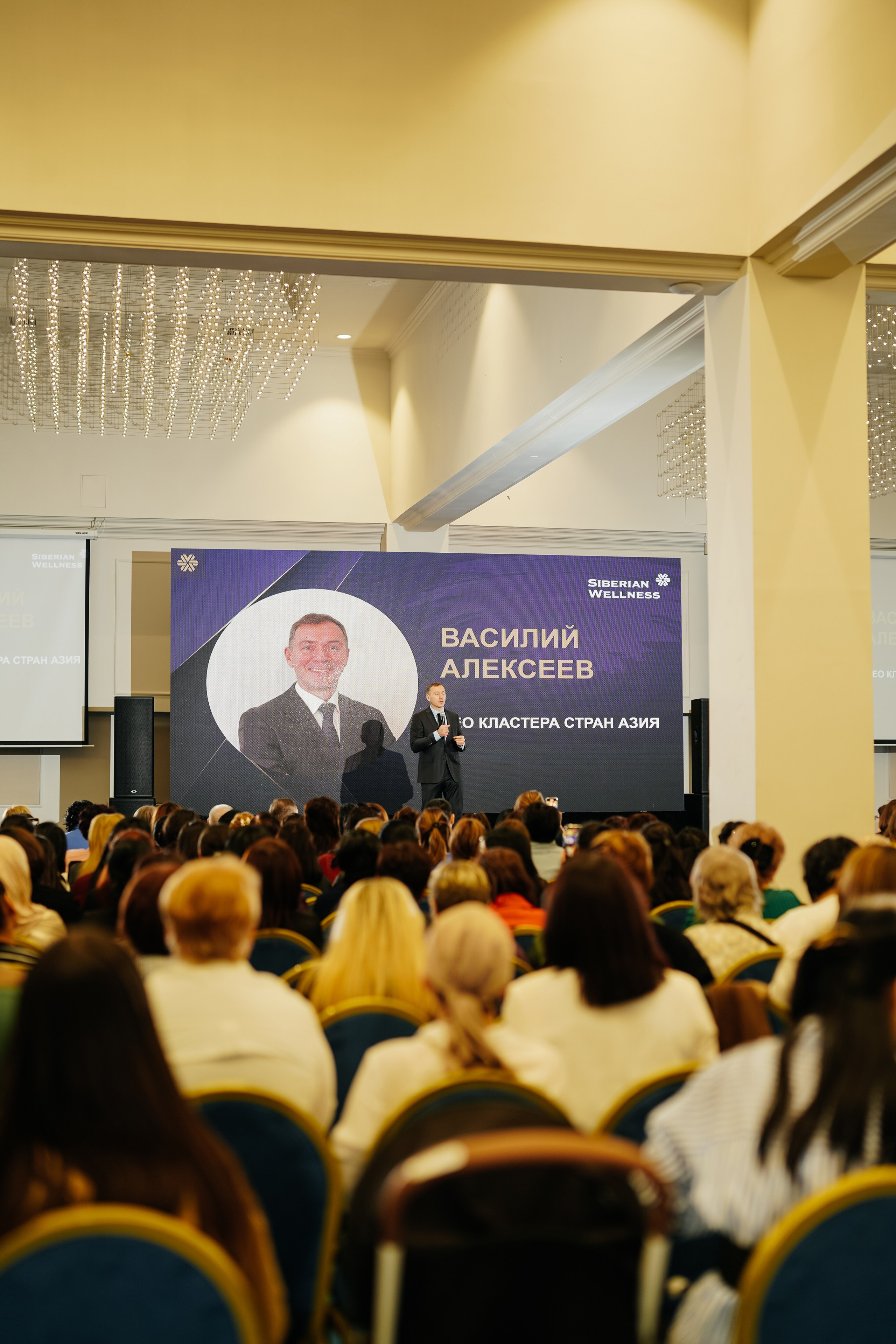 Siberian Welness. Свадебный фотограф алматы Шожебаев Кайрат