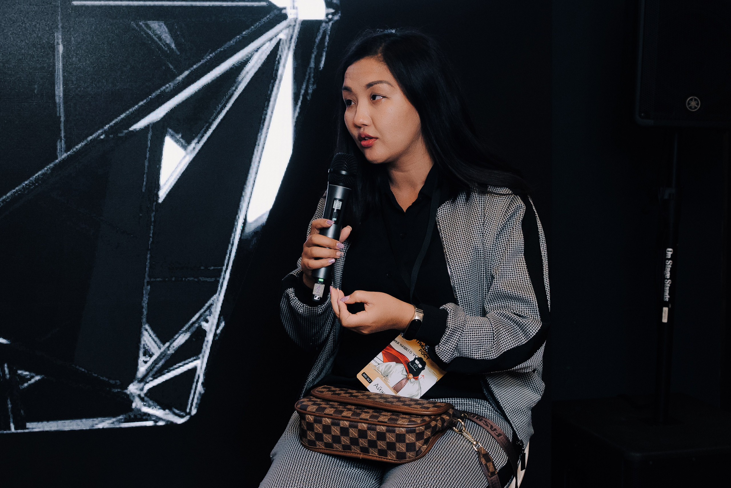 КОНФЕРЕНЦИЯ AMO CRM SIPUNI. Репортажный фотограф Зуев Роман г. Челябинск