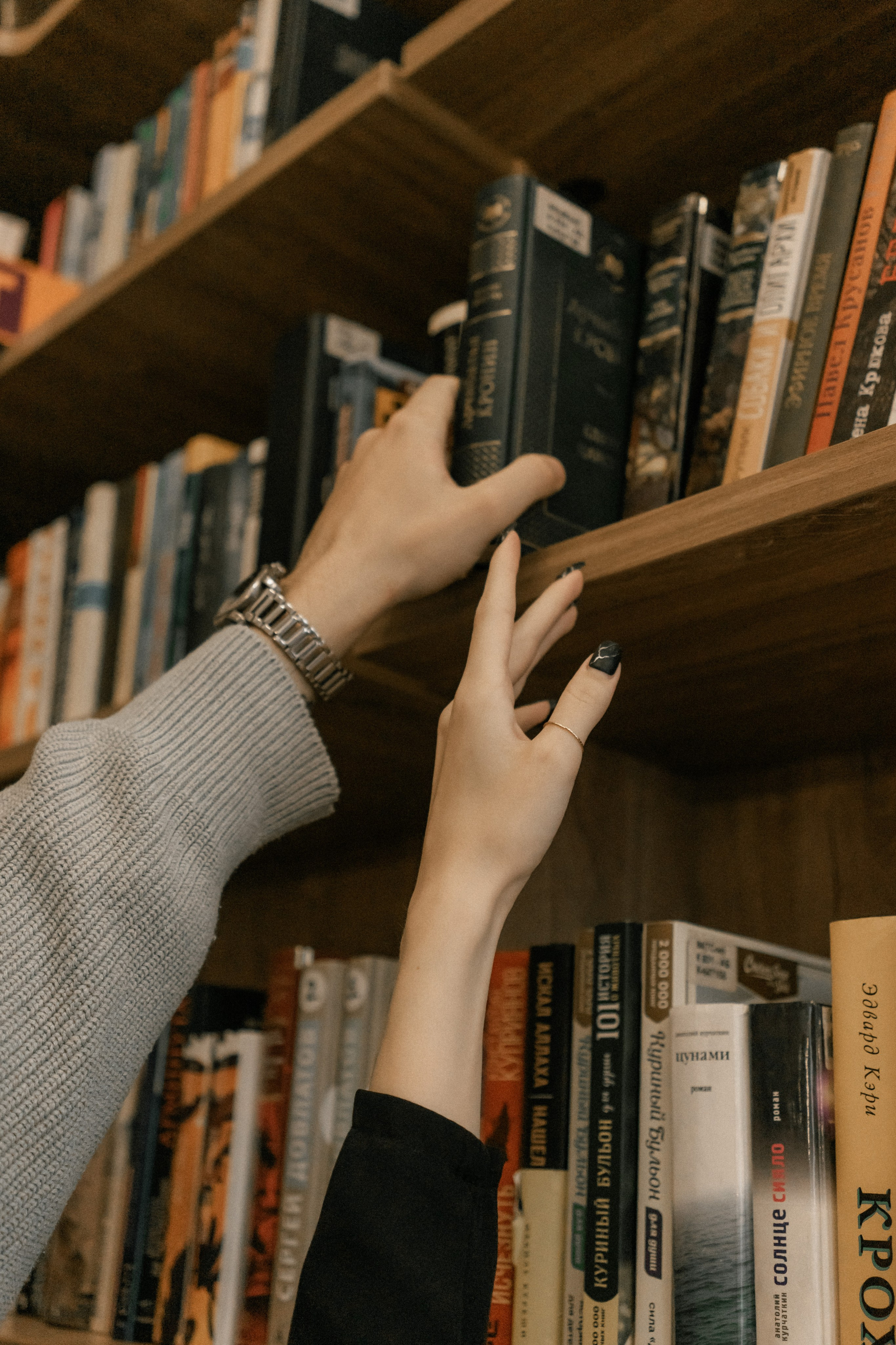 Вероника & Егор. Прогулка под шелест страниц. Эстетичная фото- и видеосъёмка Ирина Арсентьева. Челябинск и весь мир