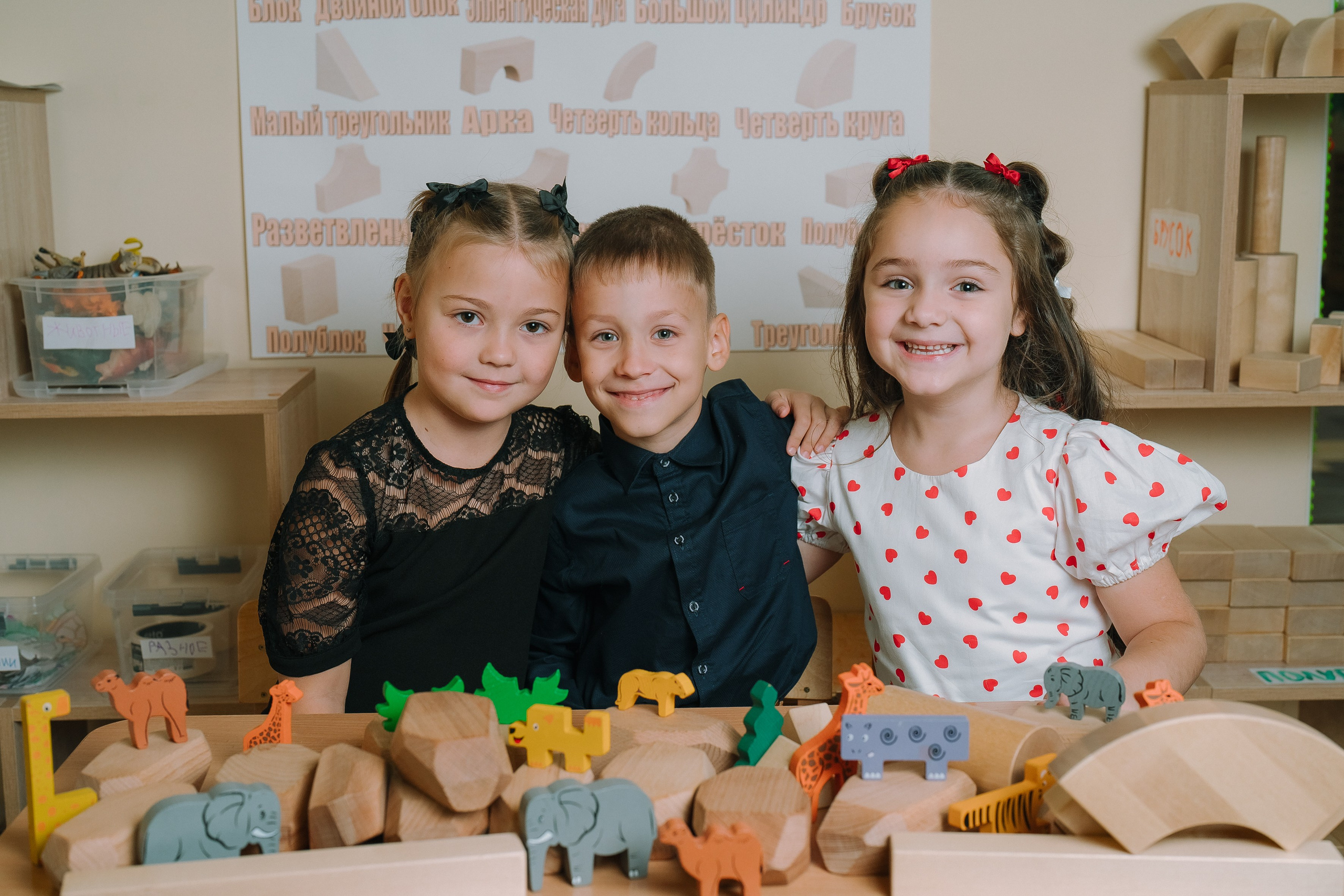 Групповые фото — игра- Рисование (кубики). Выпускные альбомы Натальи Бутко: Новороссийск, Анапа, Геленджик