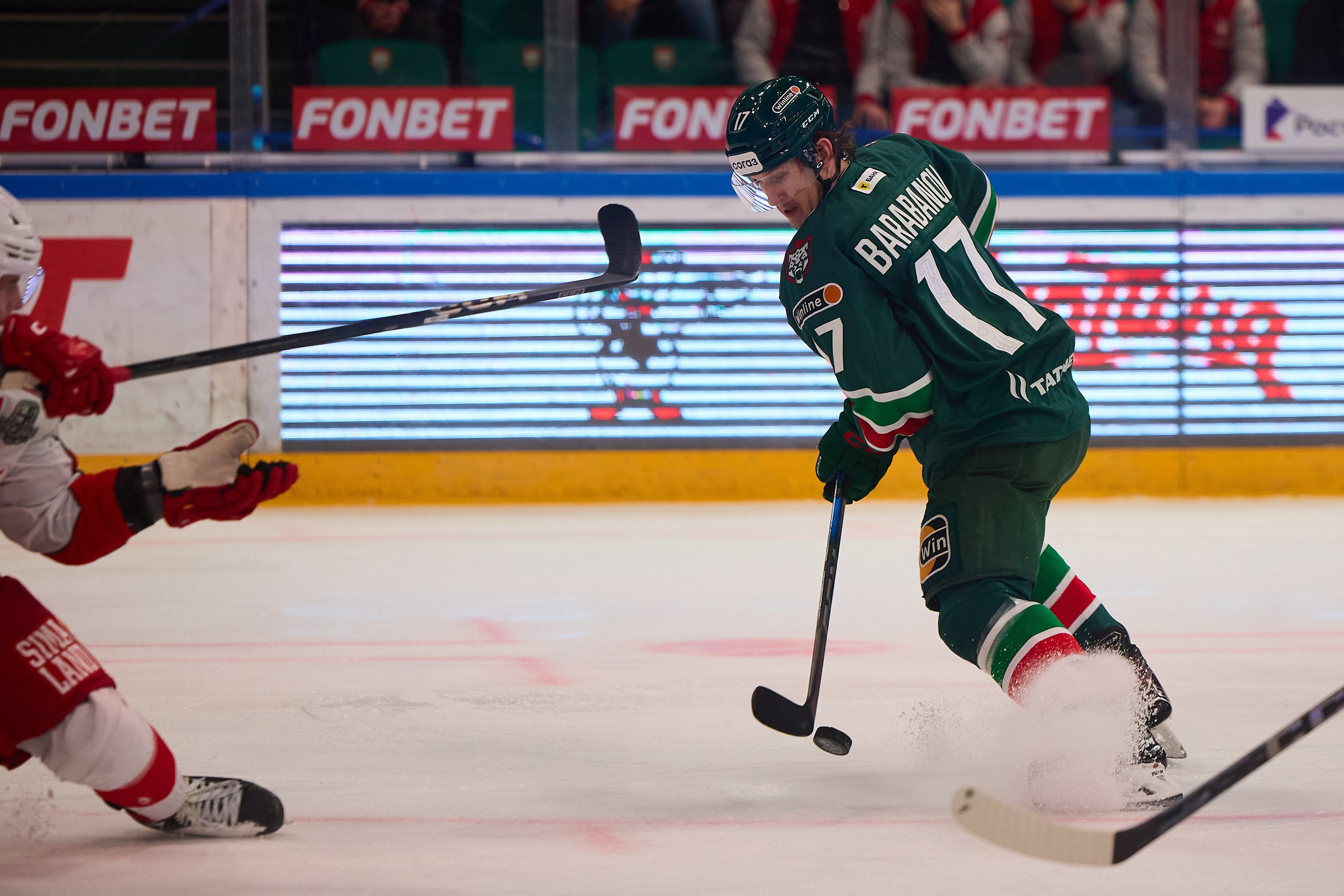 ХК Ак Барс — ХК Автомобилист. Спортивный репортажный фотограф Казань Нафис Сиразетдинов