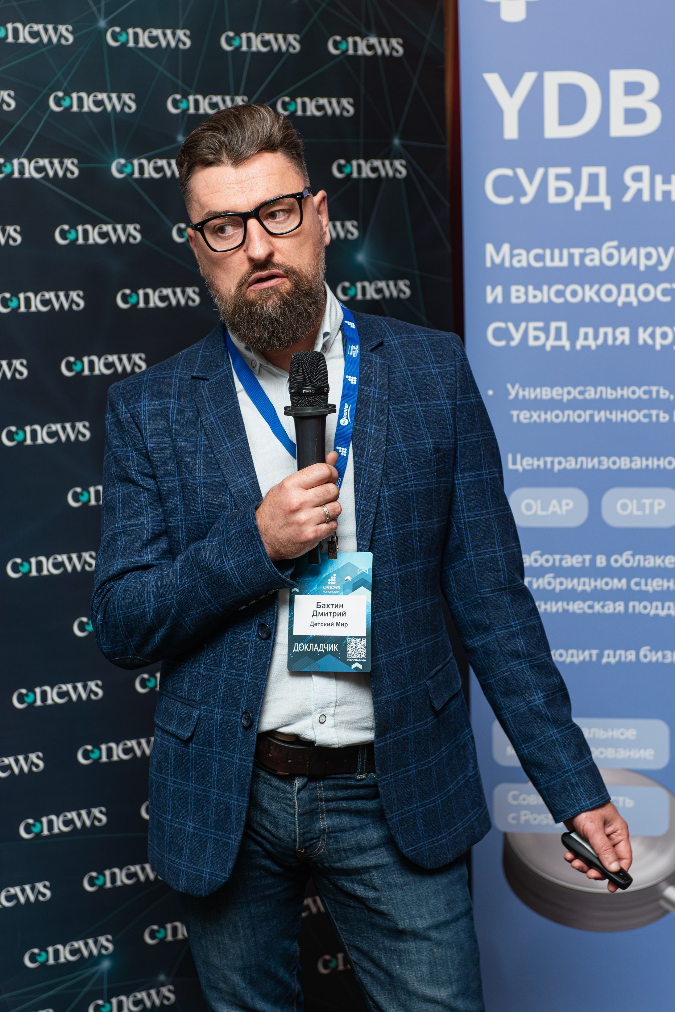 Репортажная съёмка CNews. Репортажный и персональный фотограф в Москве