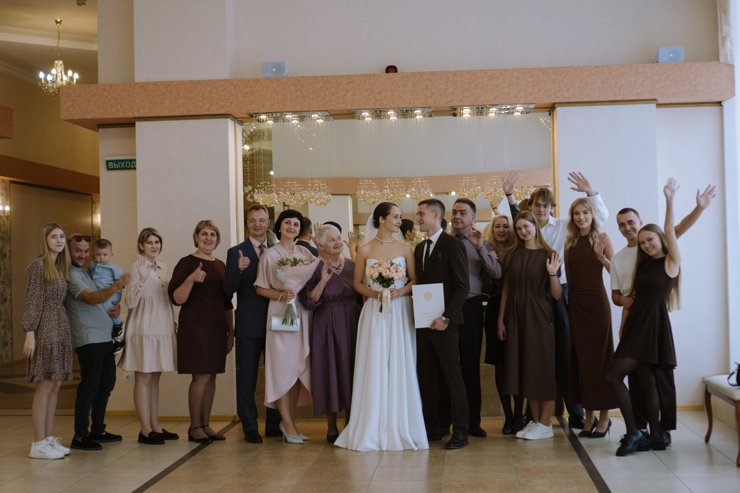 РЕПОРТАЖНАЯ СЬЕМКА В ЗАГСЕ. Профессиональный фотограф, Санкт-Петербург — Виктория Богомолова