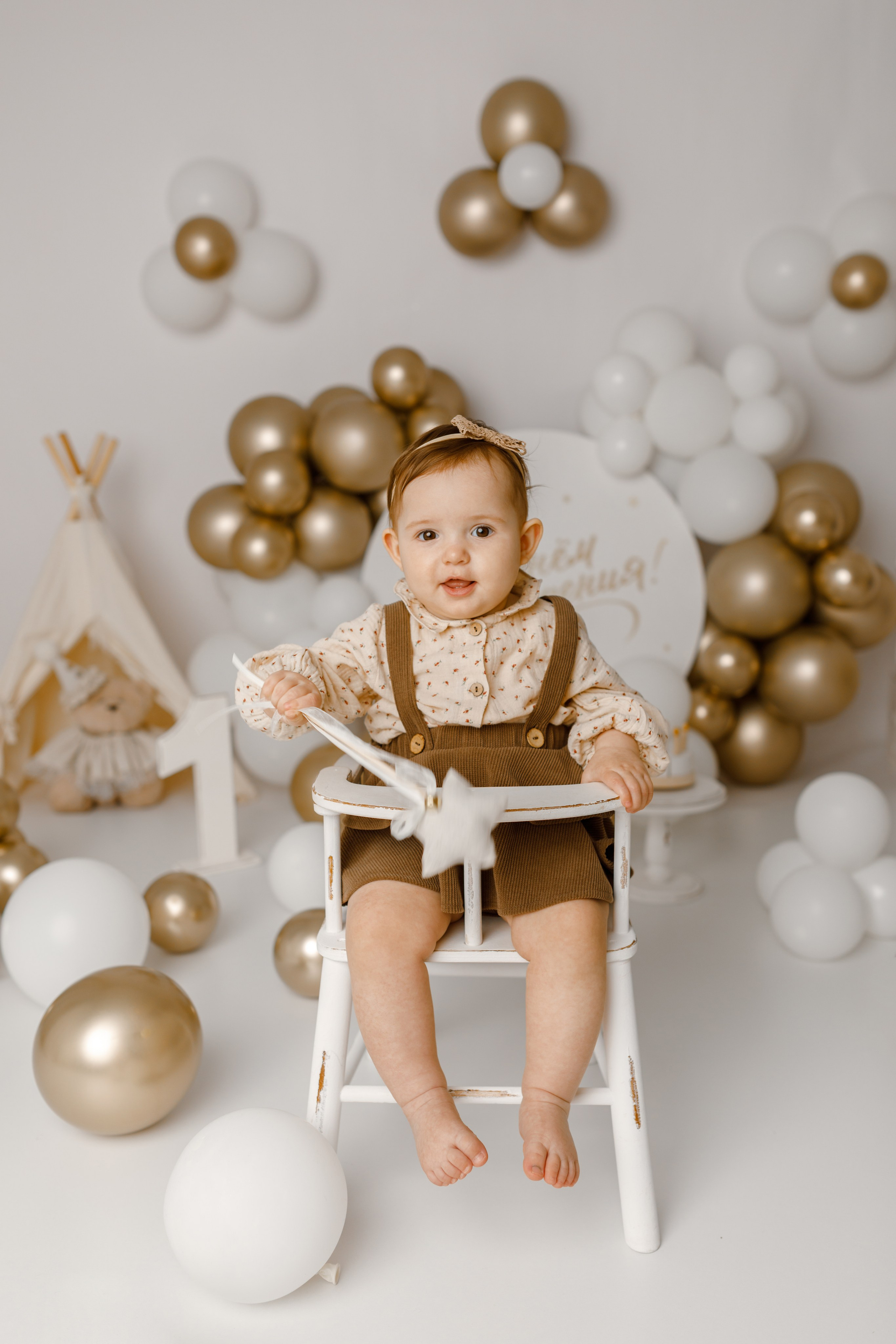 Годики. Фотограф новорождённых семейный фотограф Томск Елена Каплина