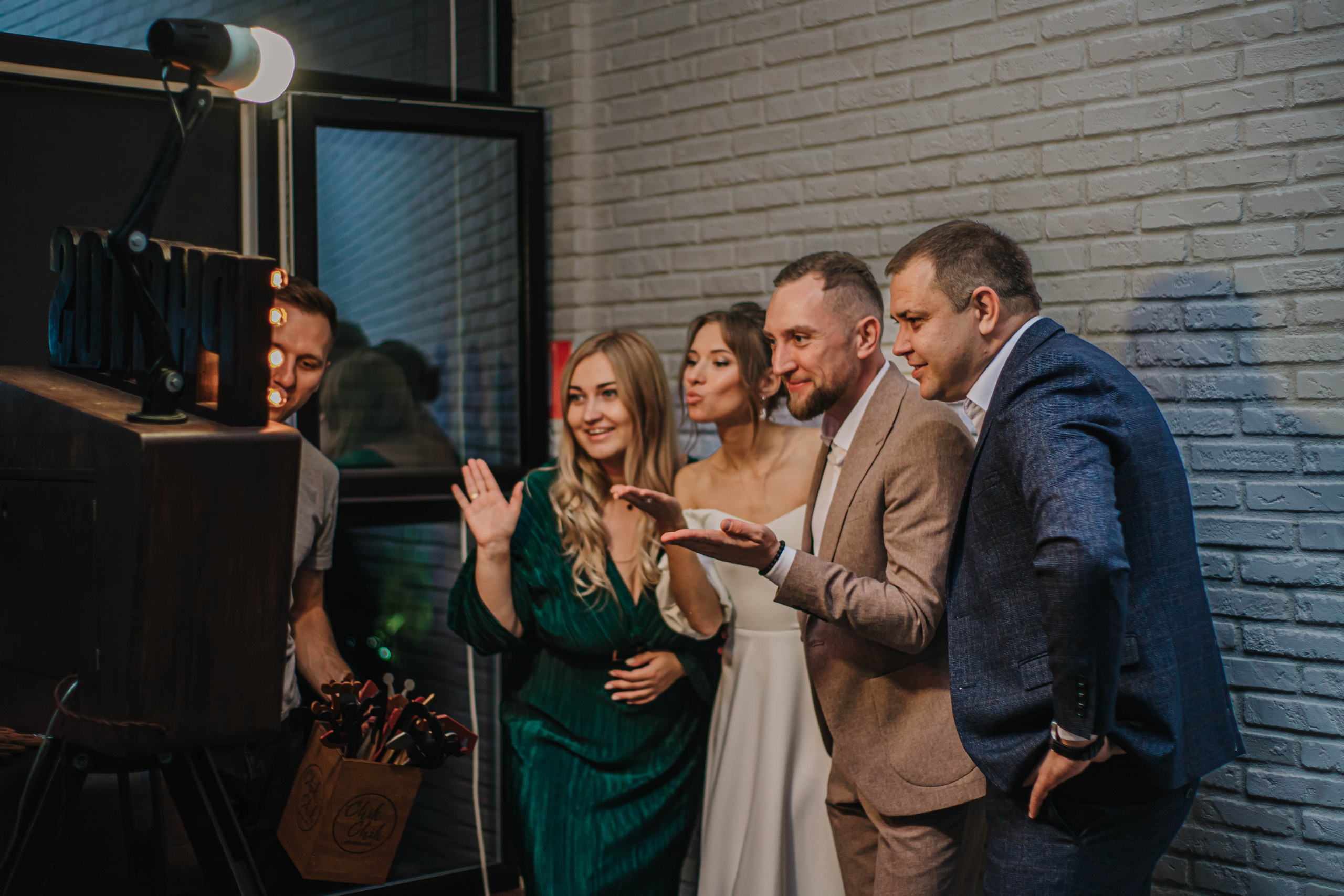 Вячеслав и Анастасия (пакет «Весь день»). Фотограф Дарья Маташкова