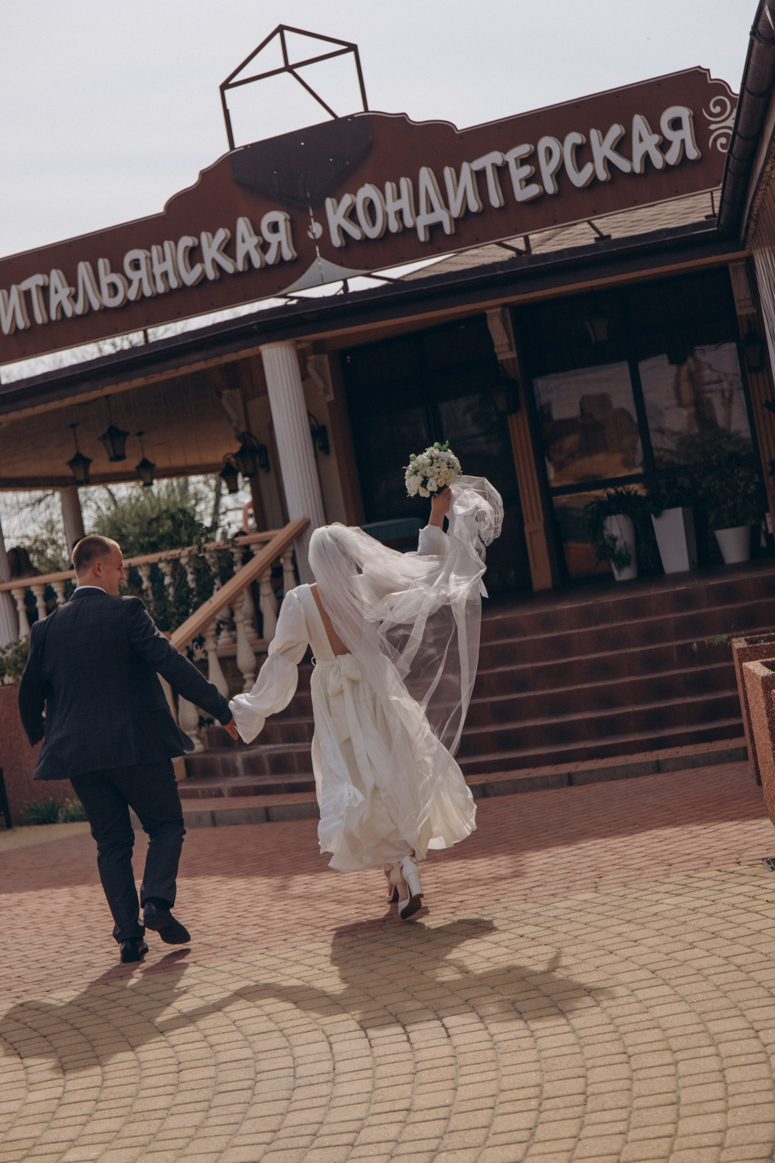 Вдвоем. Свадебный и семейный фотограф Злата Вдовина