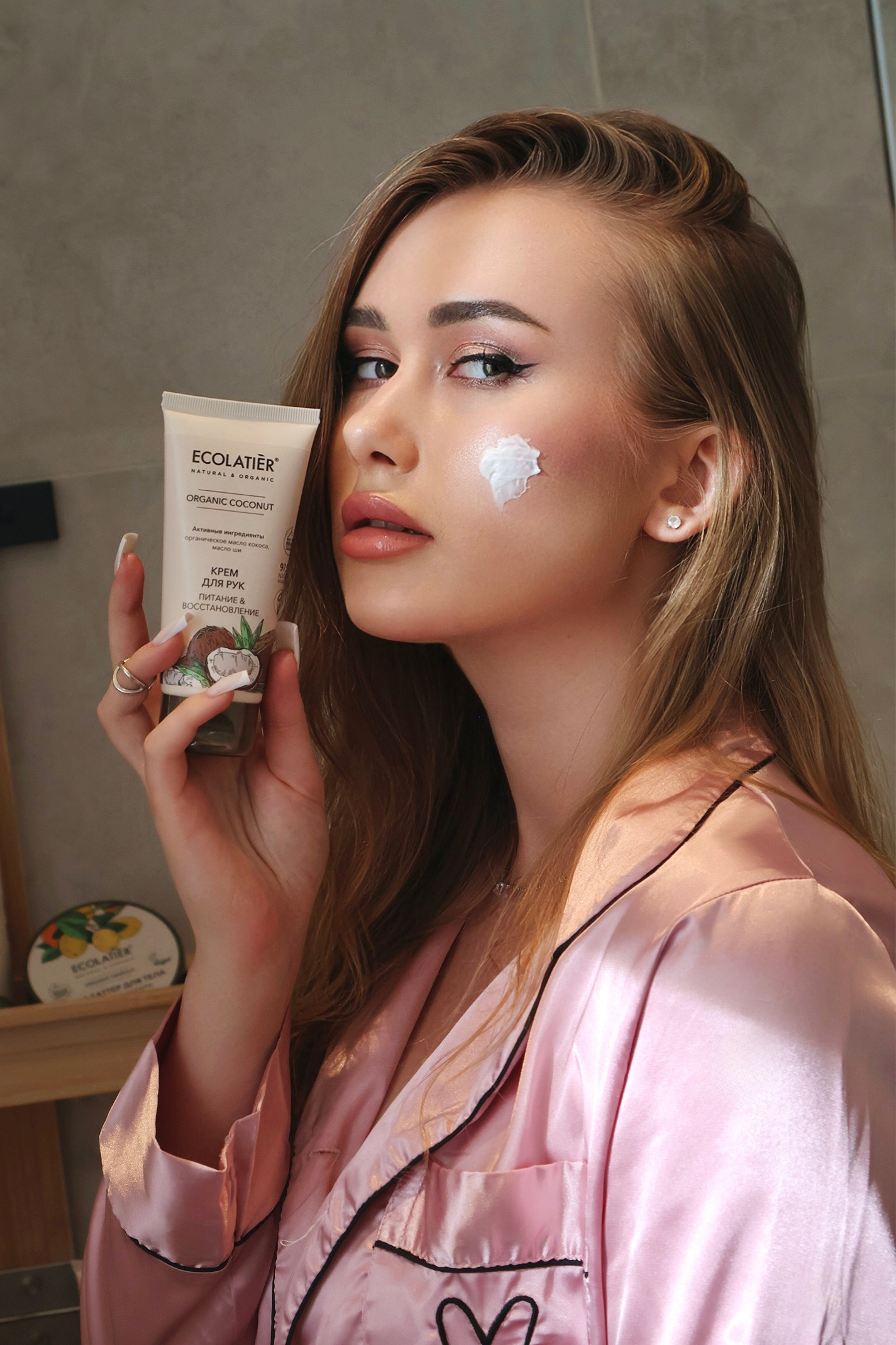 ECOLATIER. Glow Models