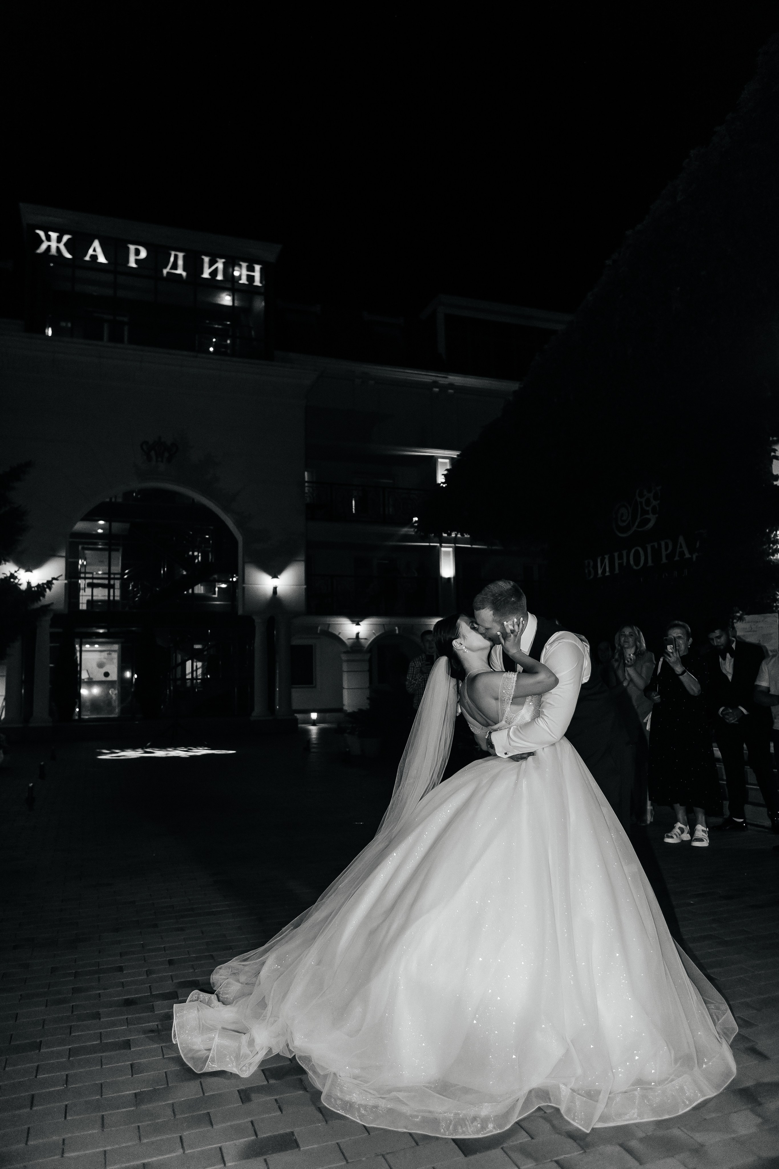 Никита и Ангелина. Свадебный и семейный фотограф в Ростове-на-Дону