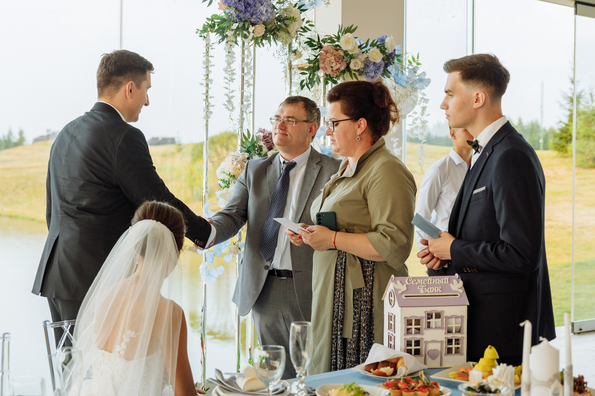 Максим и Маргарита