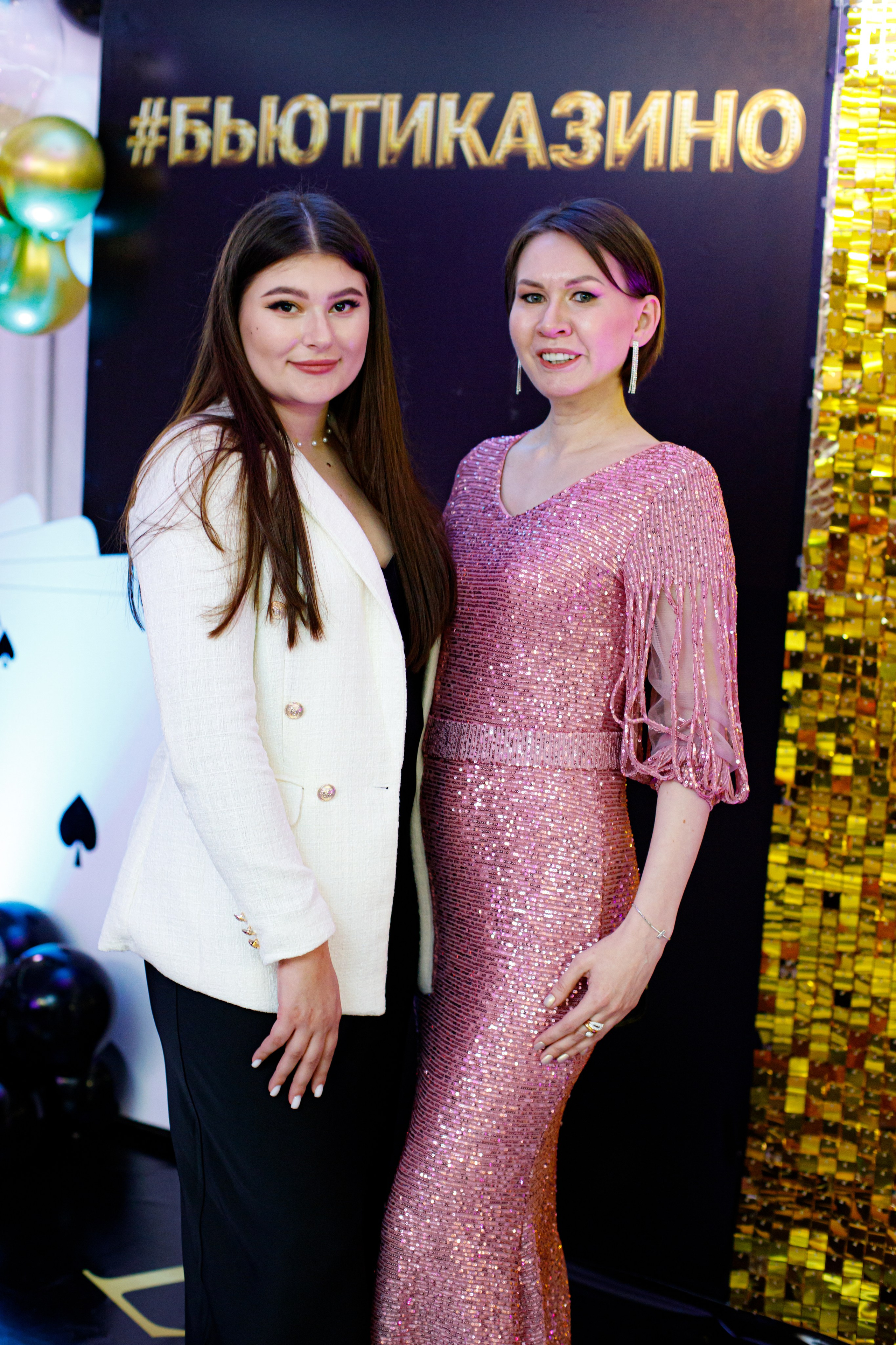 ELOSMED. Photokarish