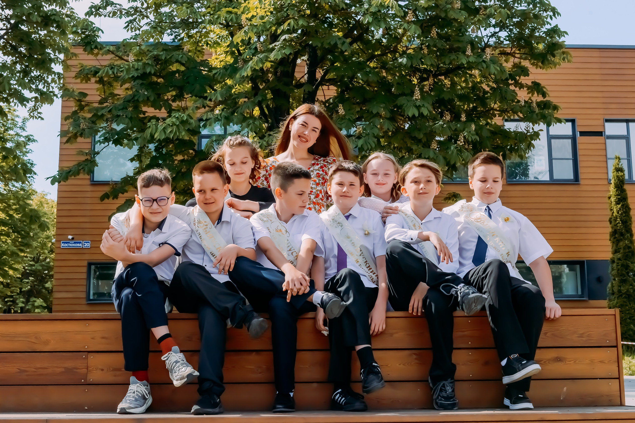 4 «Б» |г.Белгород |31 школа|2024-2025. ALBUMIA