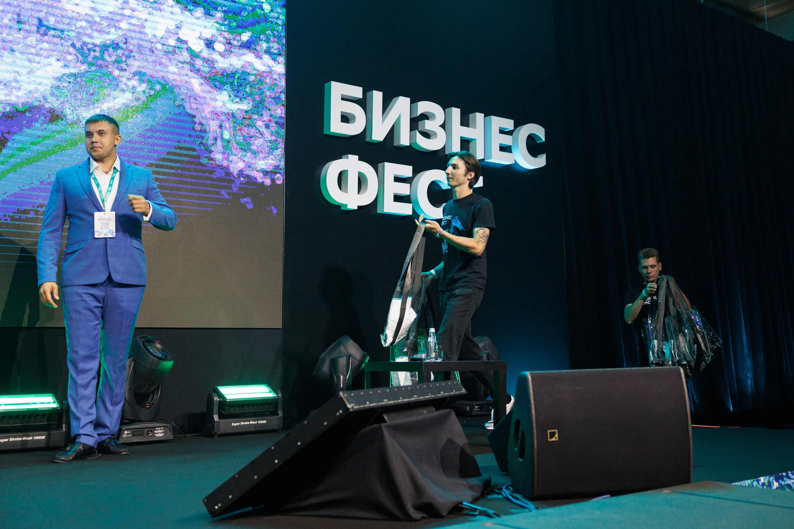 Сбер — Бизнес фест Иркутск (авг.24). Свадебный фотограф