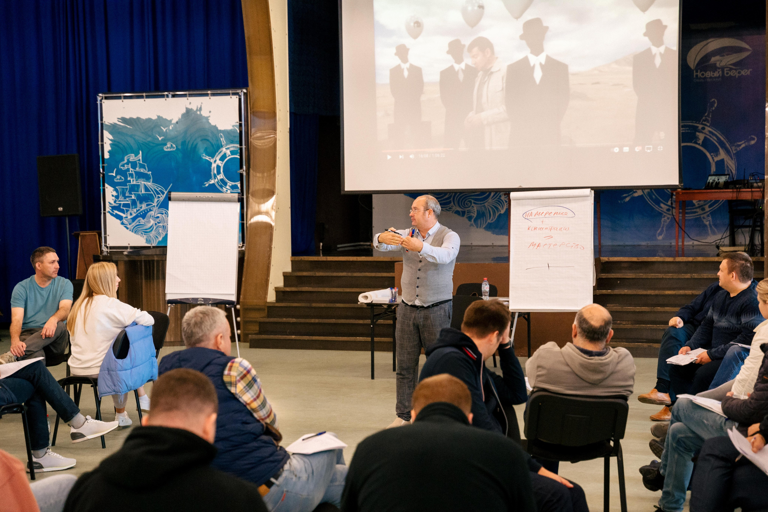 Regata. Свадебный и портретный фотограф в Москве Гудумак Евгений