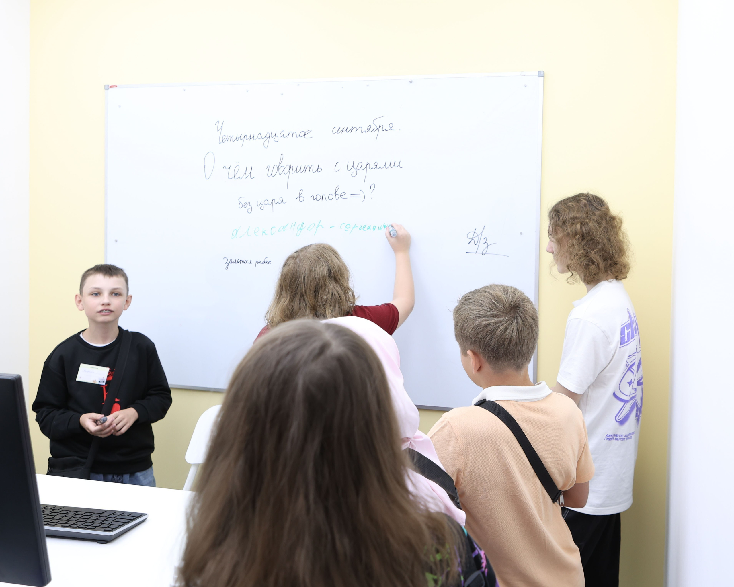 5-7 классы: Фоксфорд. Выпускные альбомы и школьный фотограф в Подольске, Троицке, Щербинке, Москве и Московской области