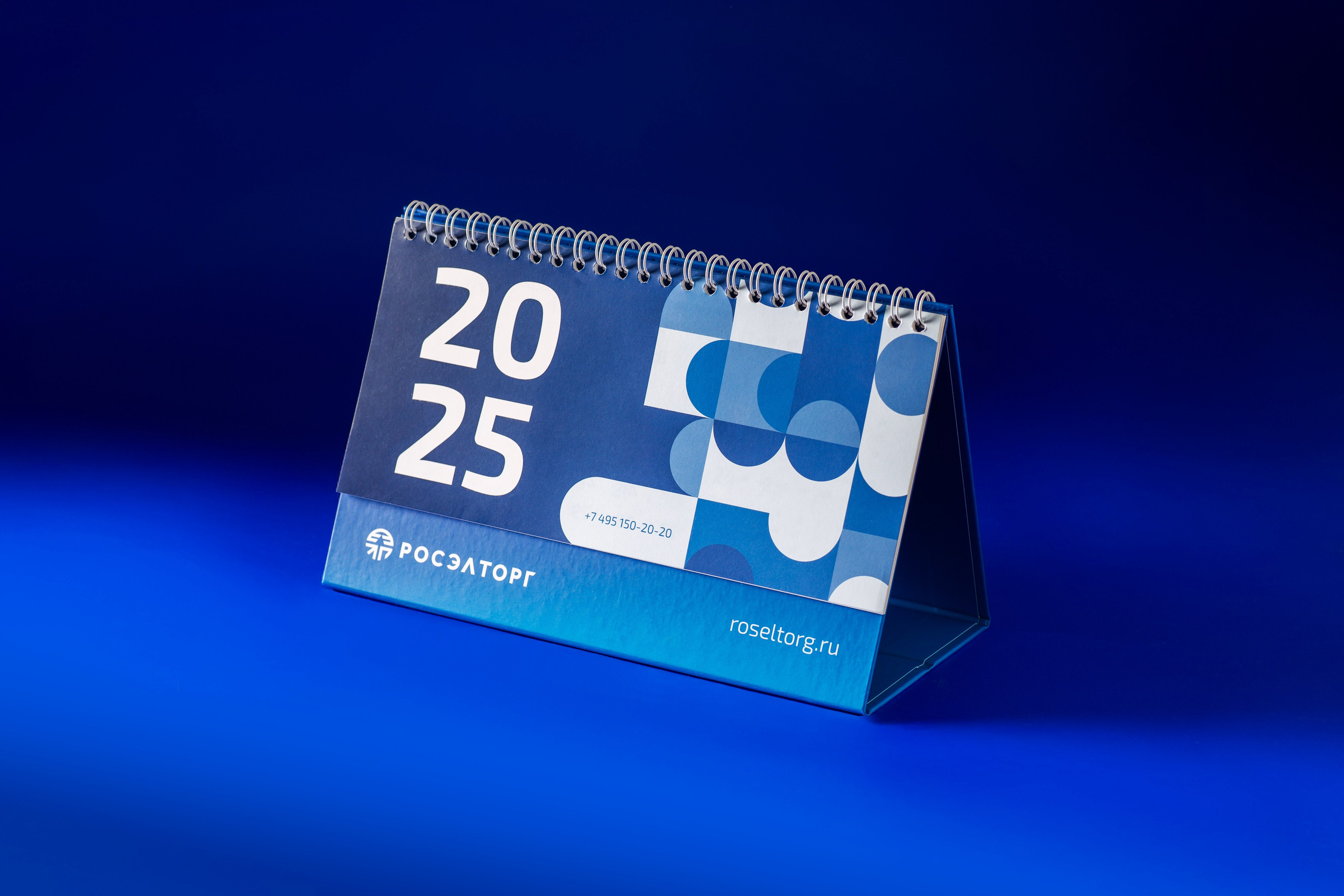 МЕРЧ. Предметный фотограф в Санкт-Петербурге Иван Сапрыкин