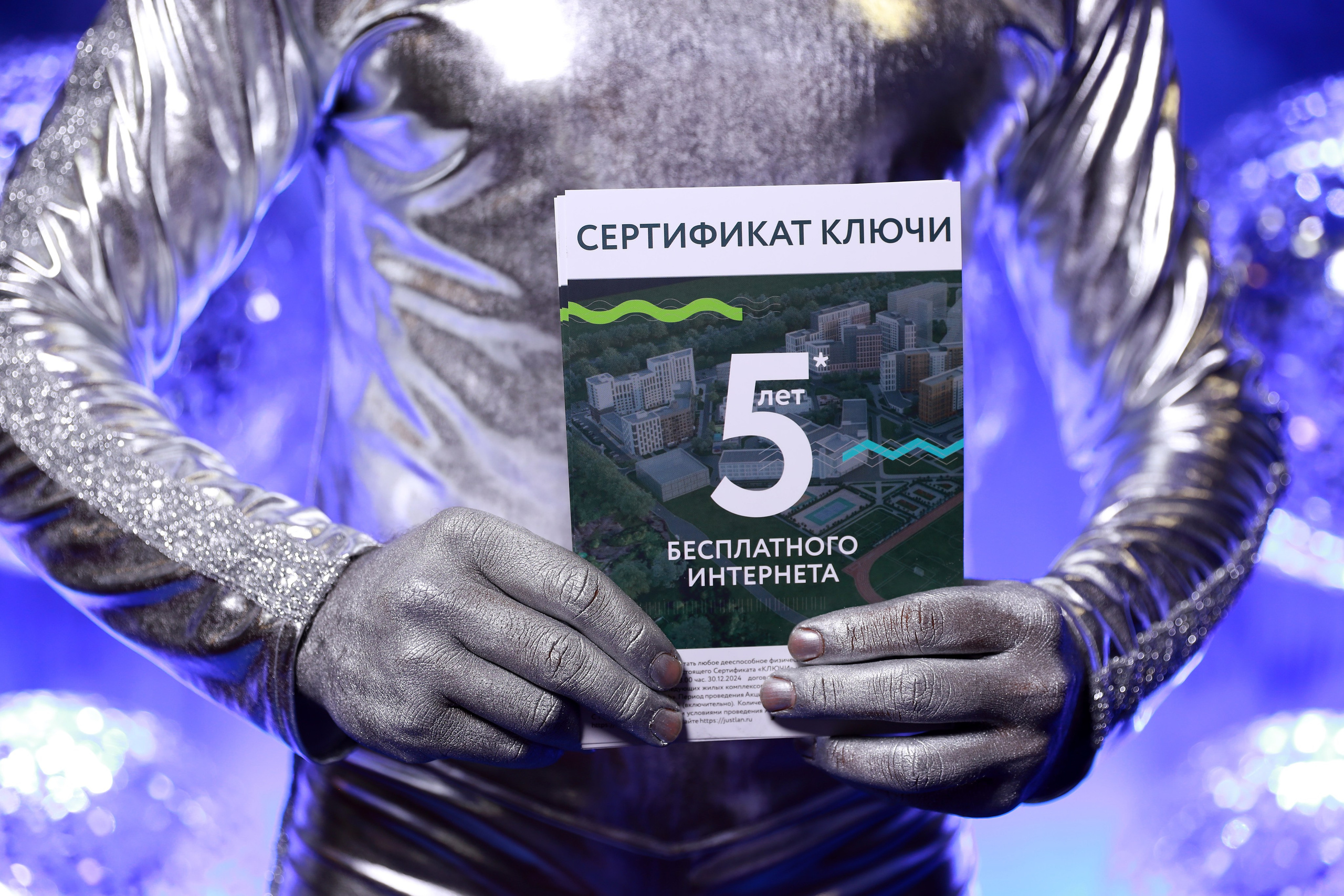 В Воронеже прошел IT-форум «Цифроземье-2024», репортажная съемка мероприятия 