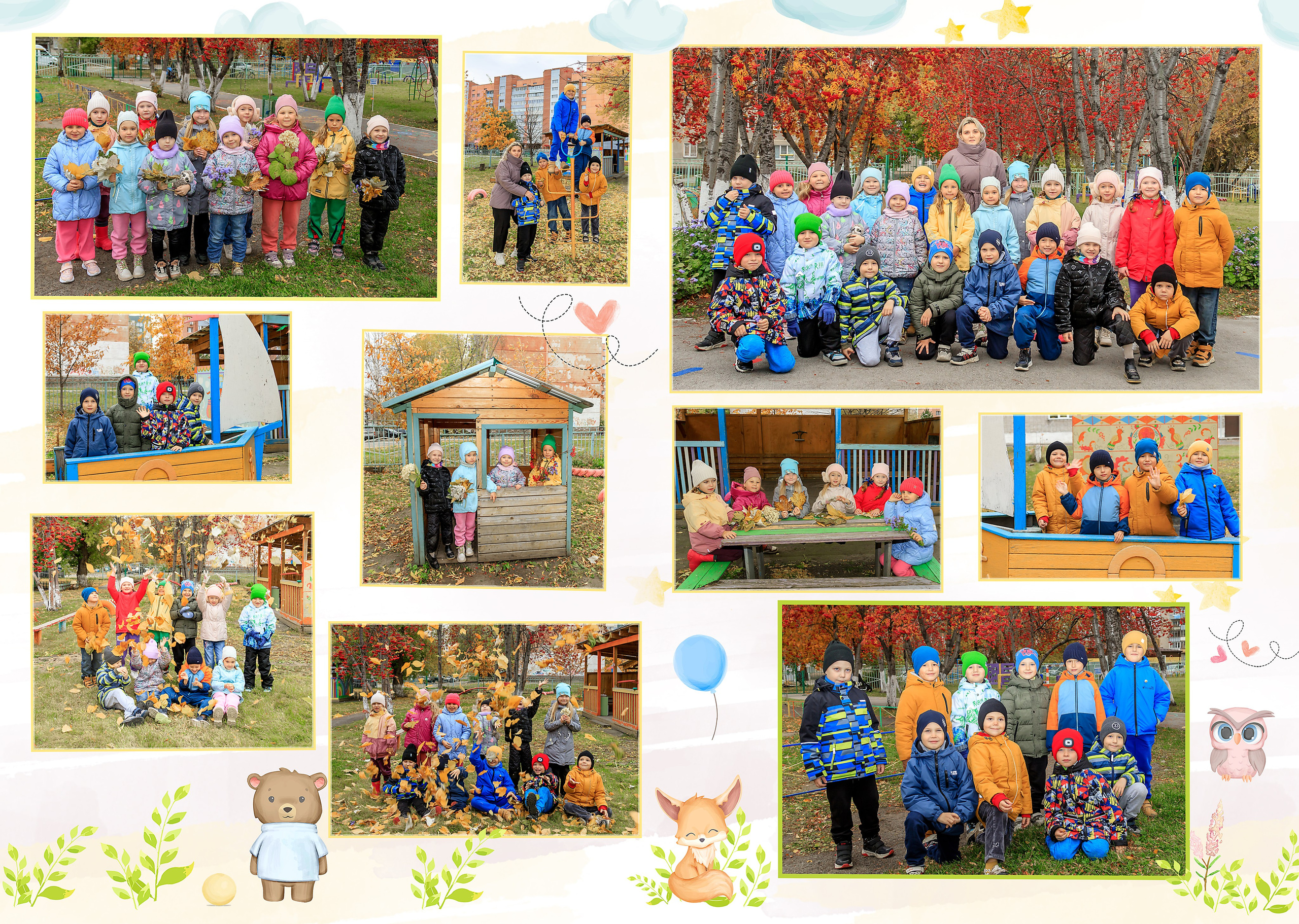 Акварель. Выпускные альбомы — заказать альбом на выпускной в Новосибирске