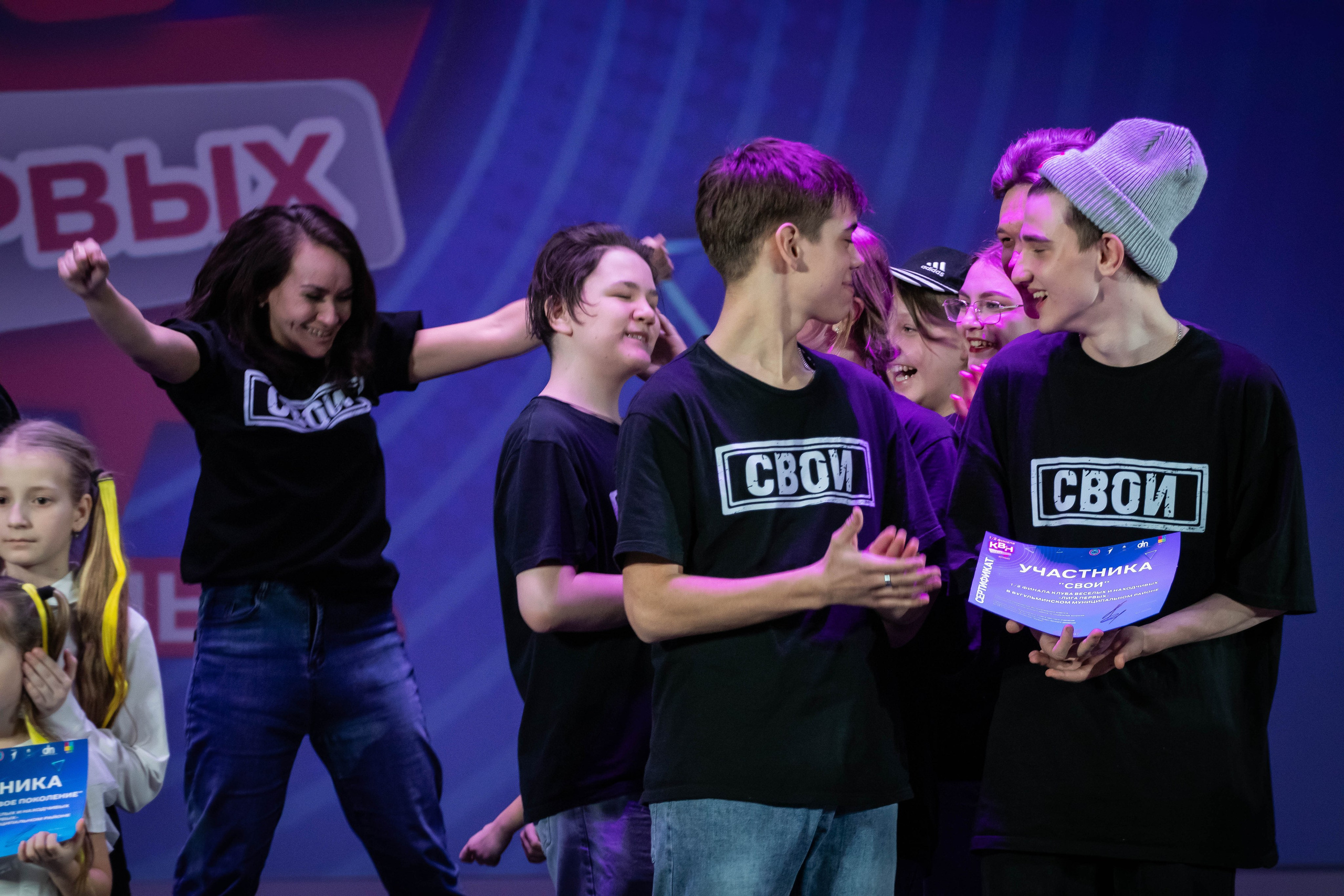 КВН. Фотограф и видеограф в Бугульме Аня Трутнева