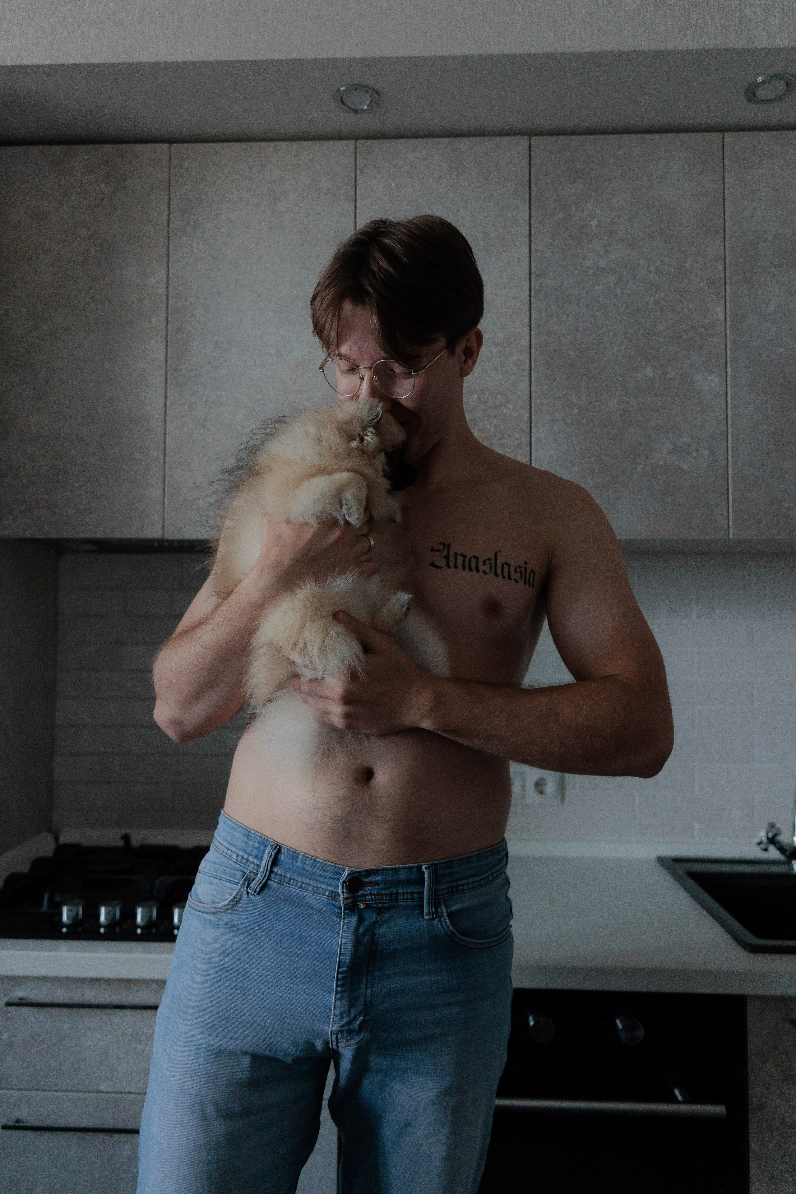 Анастасия и Павел. Фотограф Дарья Норкина