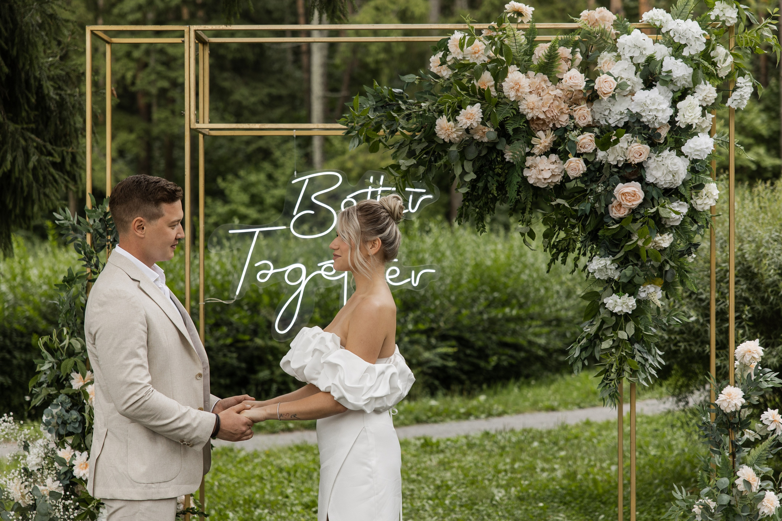 Cherry Candy Love. Свадебный фотограф — Ефимов Сергей