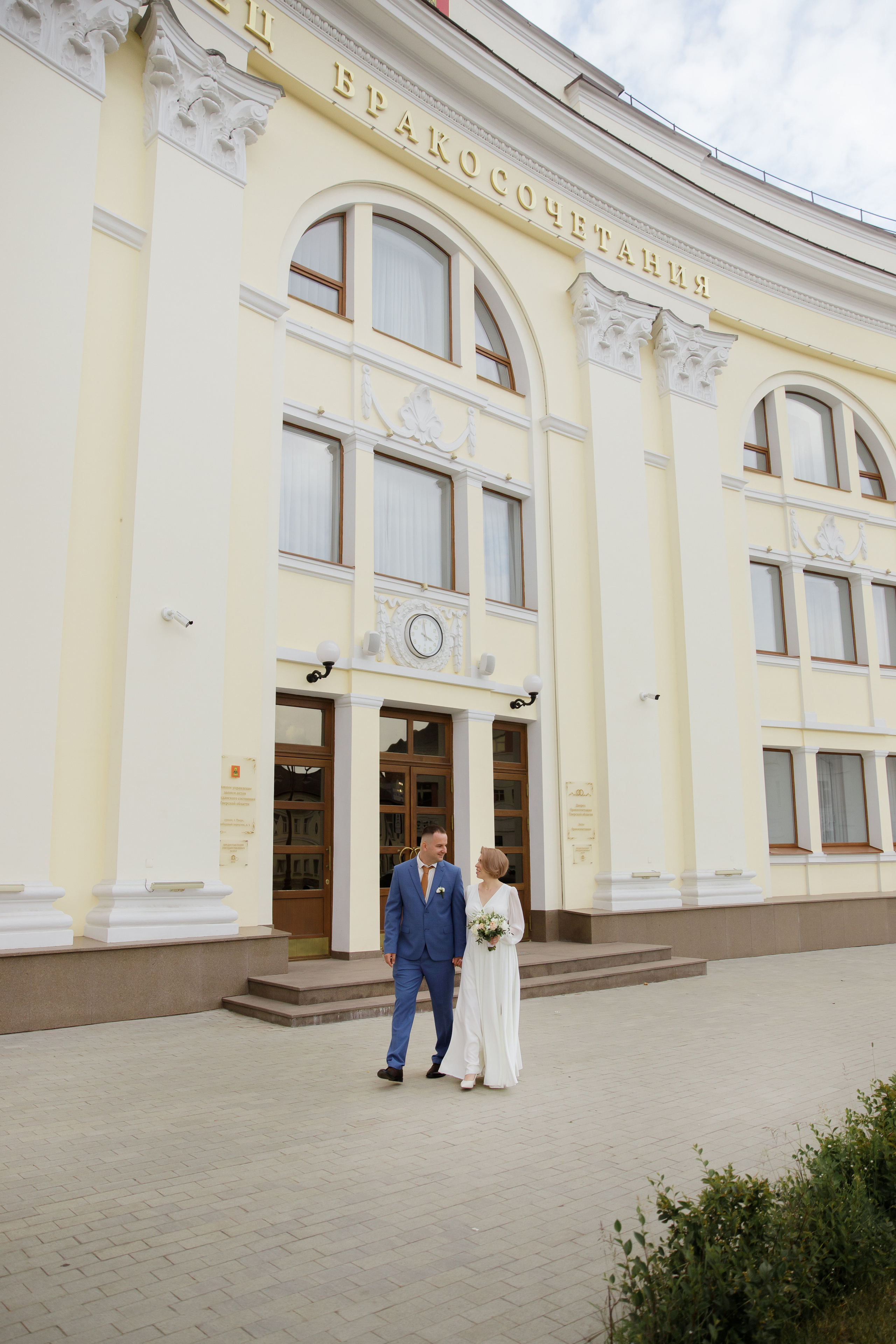 Татьяна и Константин. Светлана Иванова - профессиональный фотограф