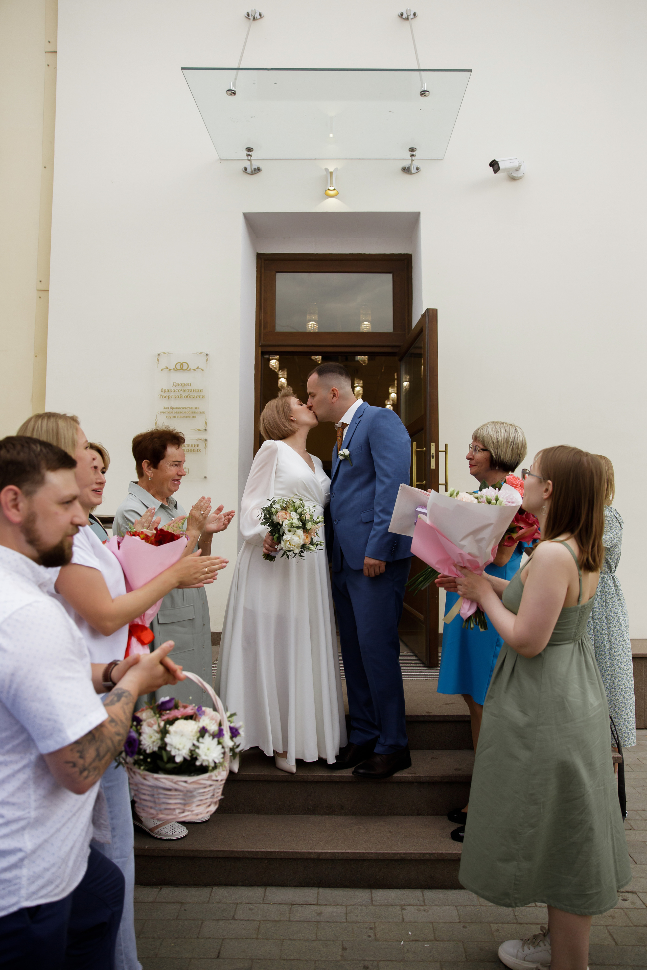 Татьяна и Константин. Светлана Иванова - профессиональный фотограф